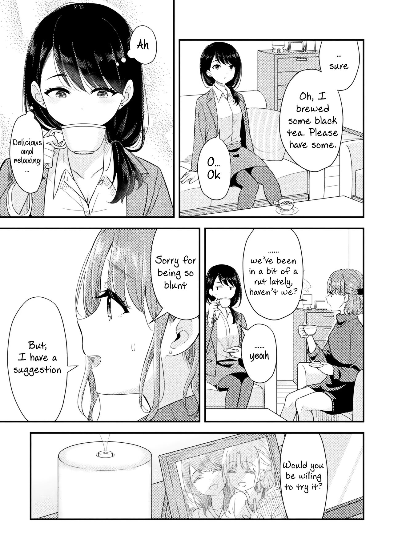 Want to Know More | Motto Shiritai page 5 full