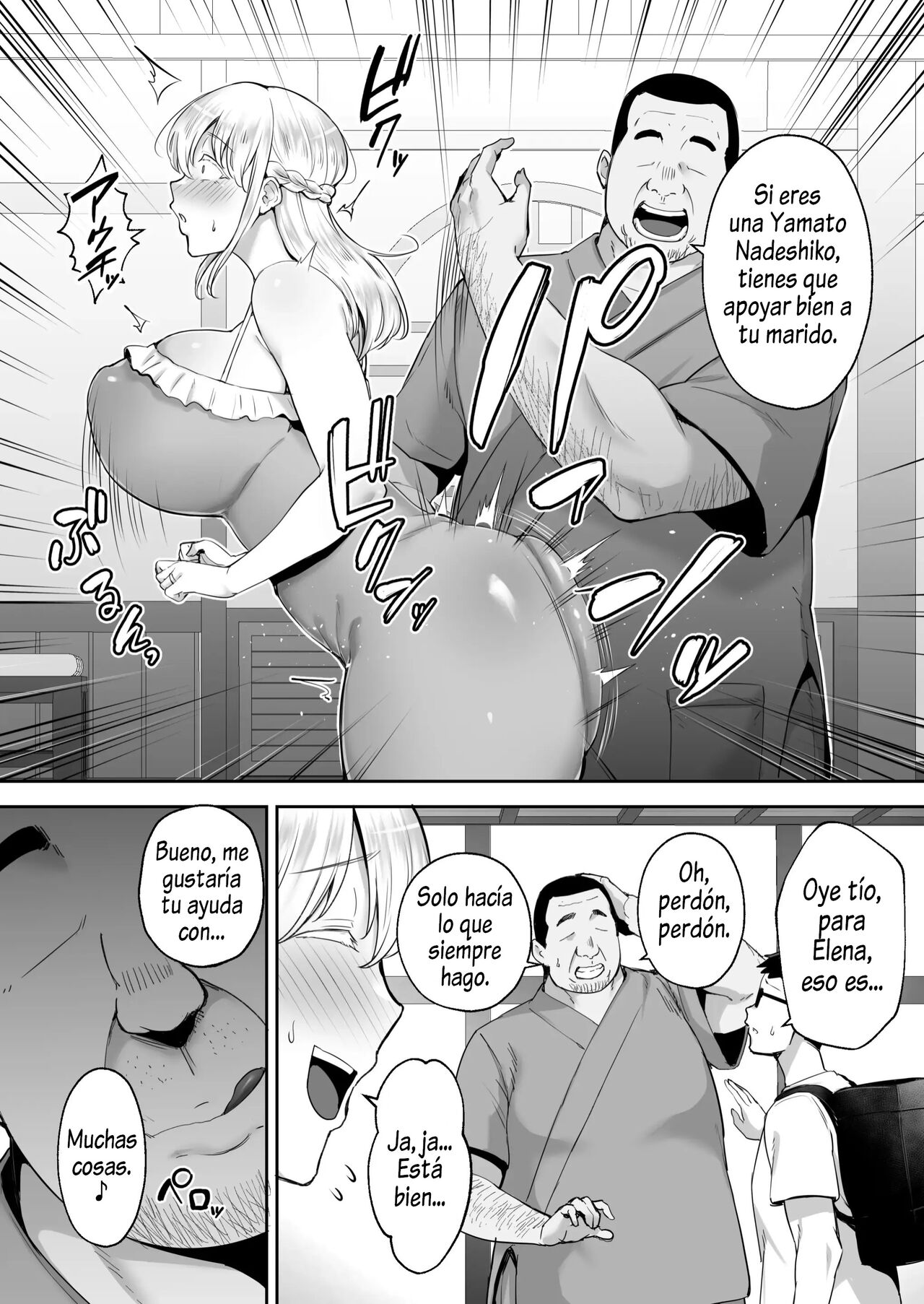 La Esposa Rubia Infiel De Grandes Tetas Elena - Page 5 - IMHentai