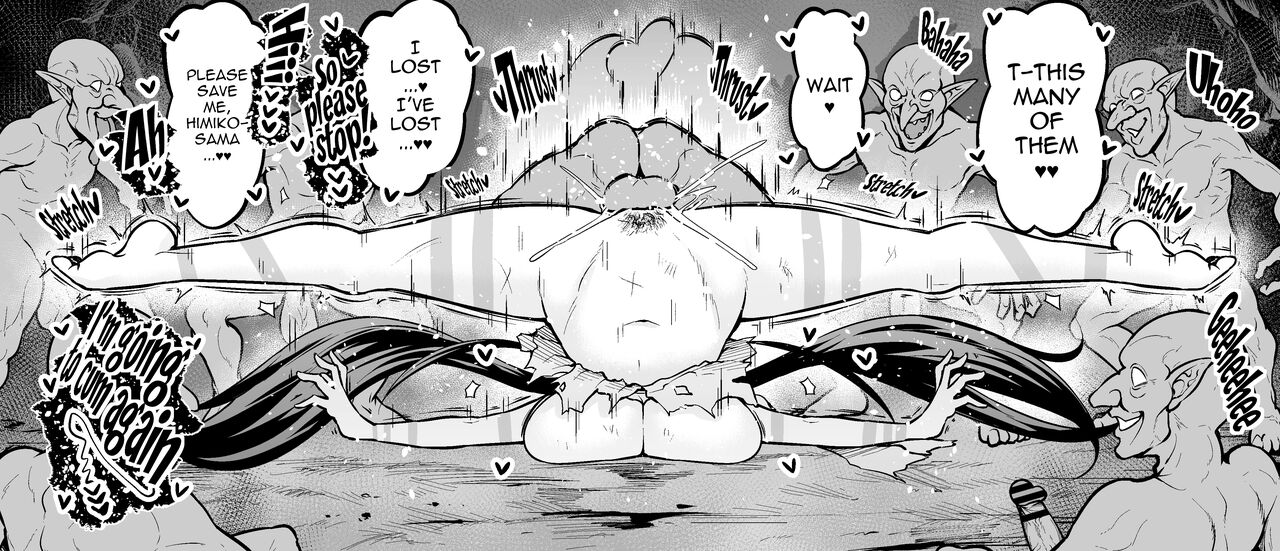 Nidaime Joou Iyo VS Goblin page 4 full