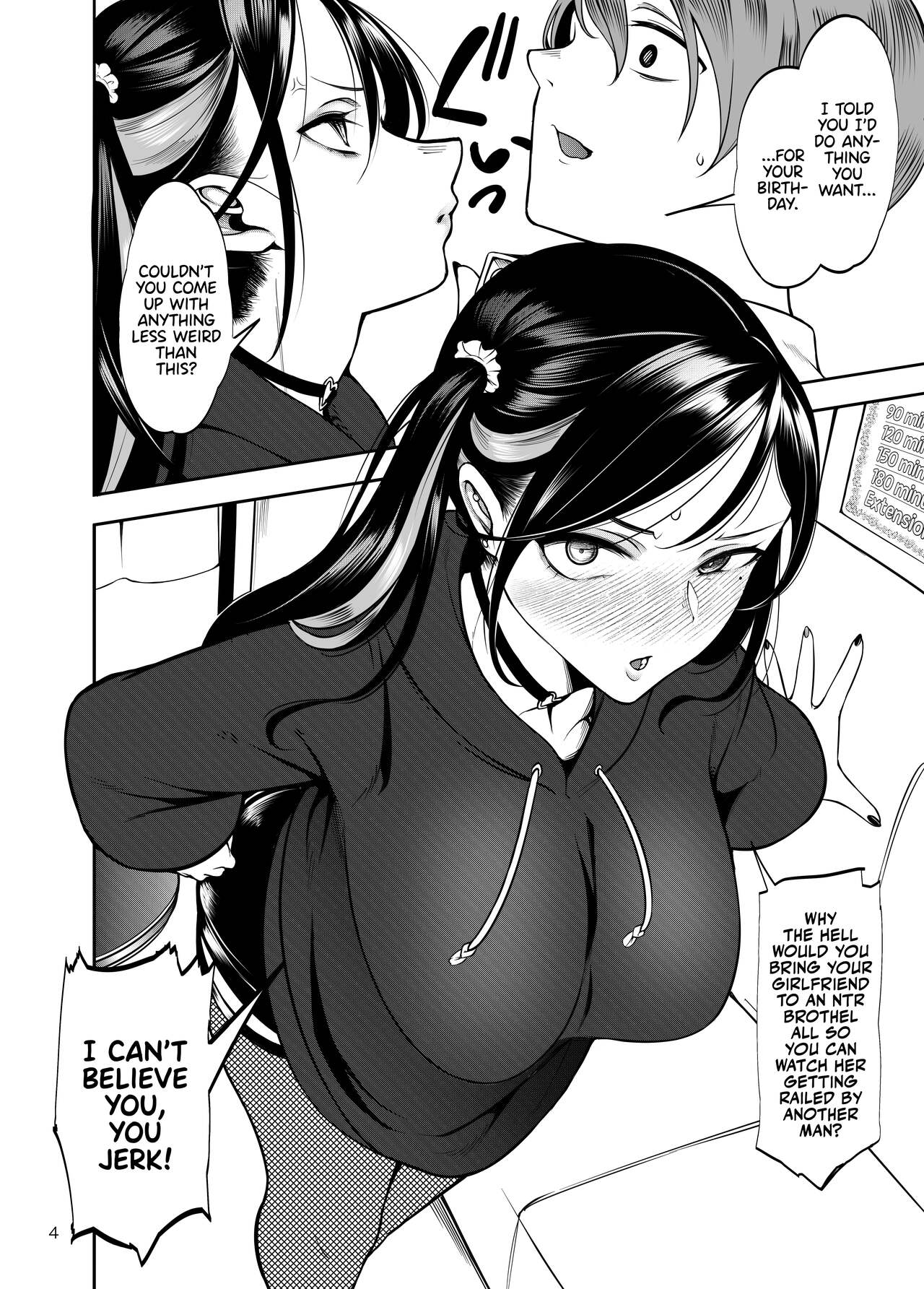 Kanojo o Netorase Fuuzoku ni Nante Tsurete-kun ja Nakatta | Taking My GF to the NTR Brothel Wasn't a Good Idea! page 5 full