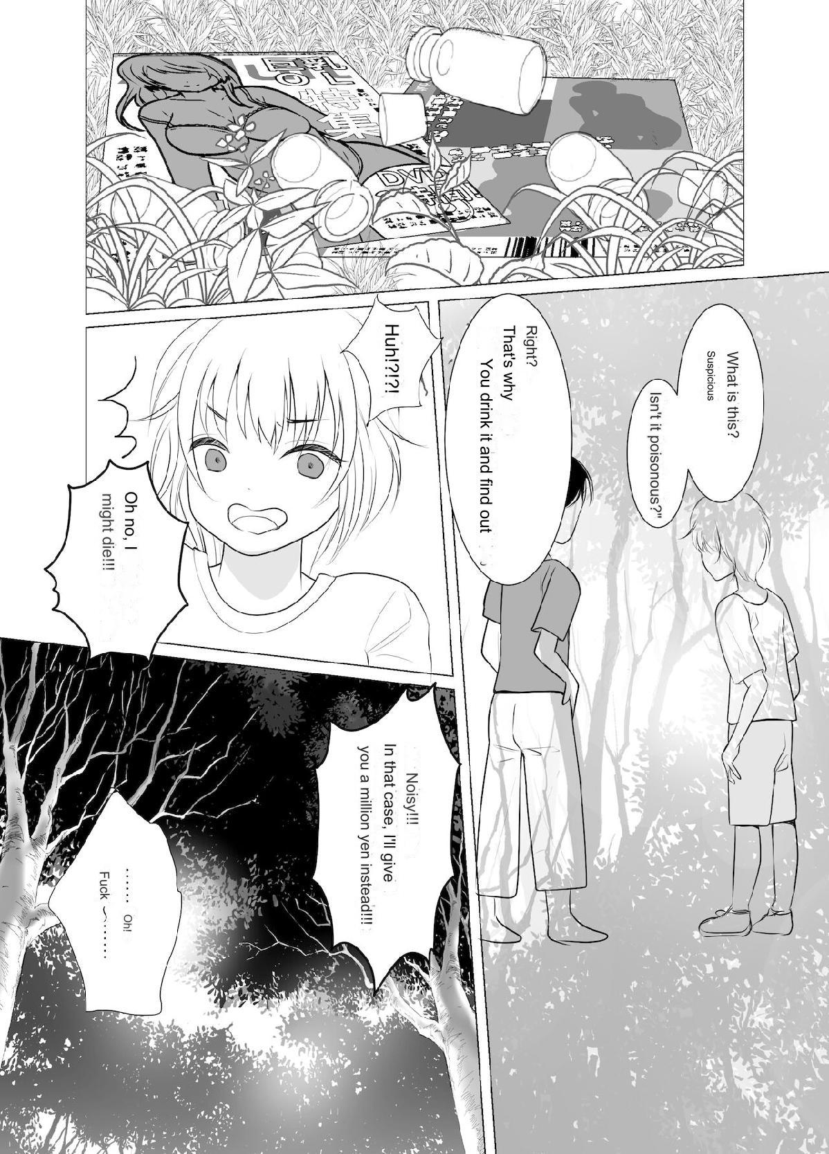 Do you hate me as a sister page 4 full