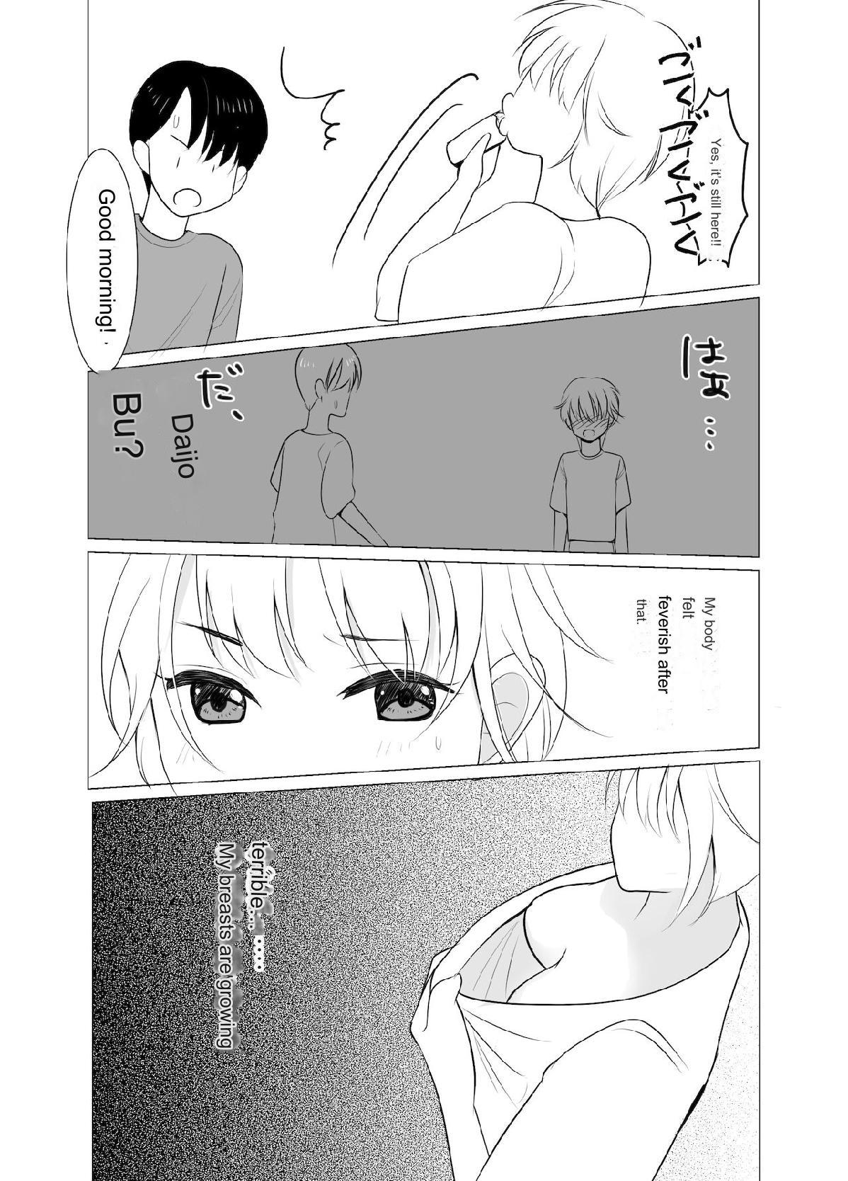 Do you hate me as a sister page 5 full