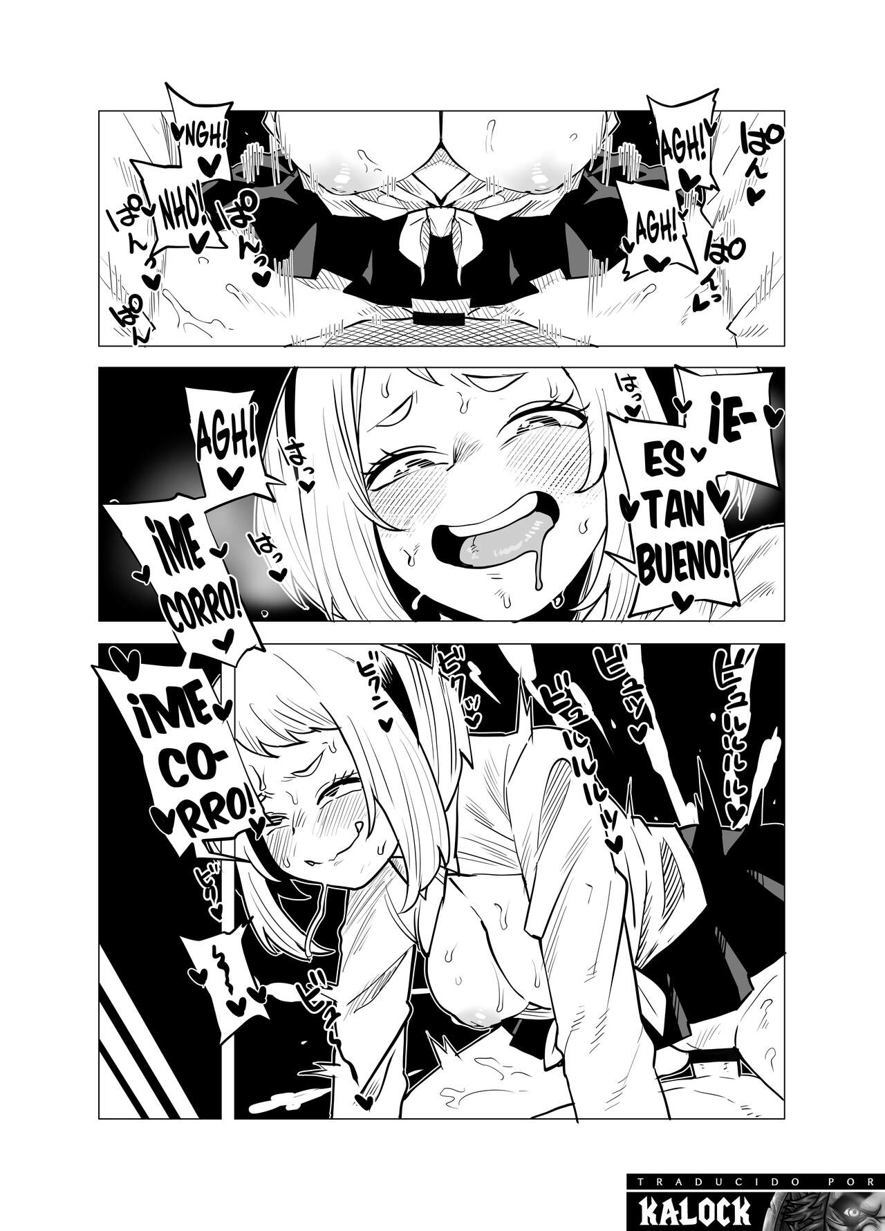 Teisou Gyakuten Butsu ~Ashido Mina no Baai~ | Academia de Héroes & una Moralidad Invertida 5: ~Ashido Mina~ page 1 full