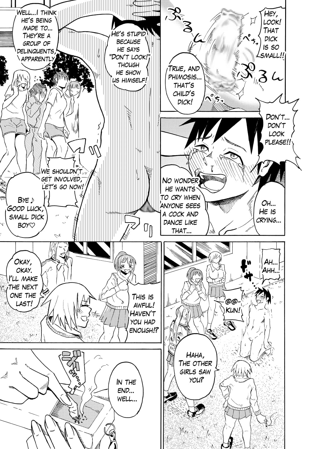 Seigi no Daishou | The Price Of Justice page 9 full