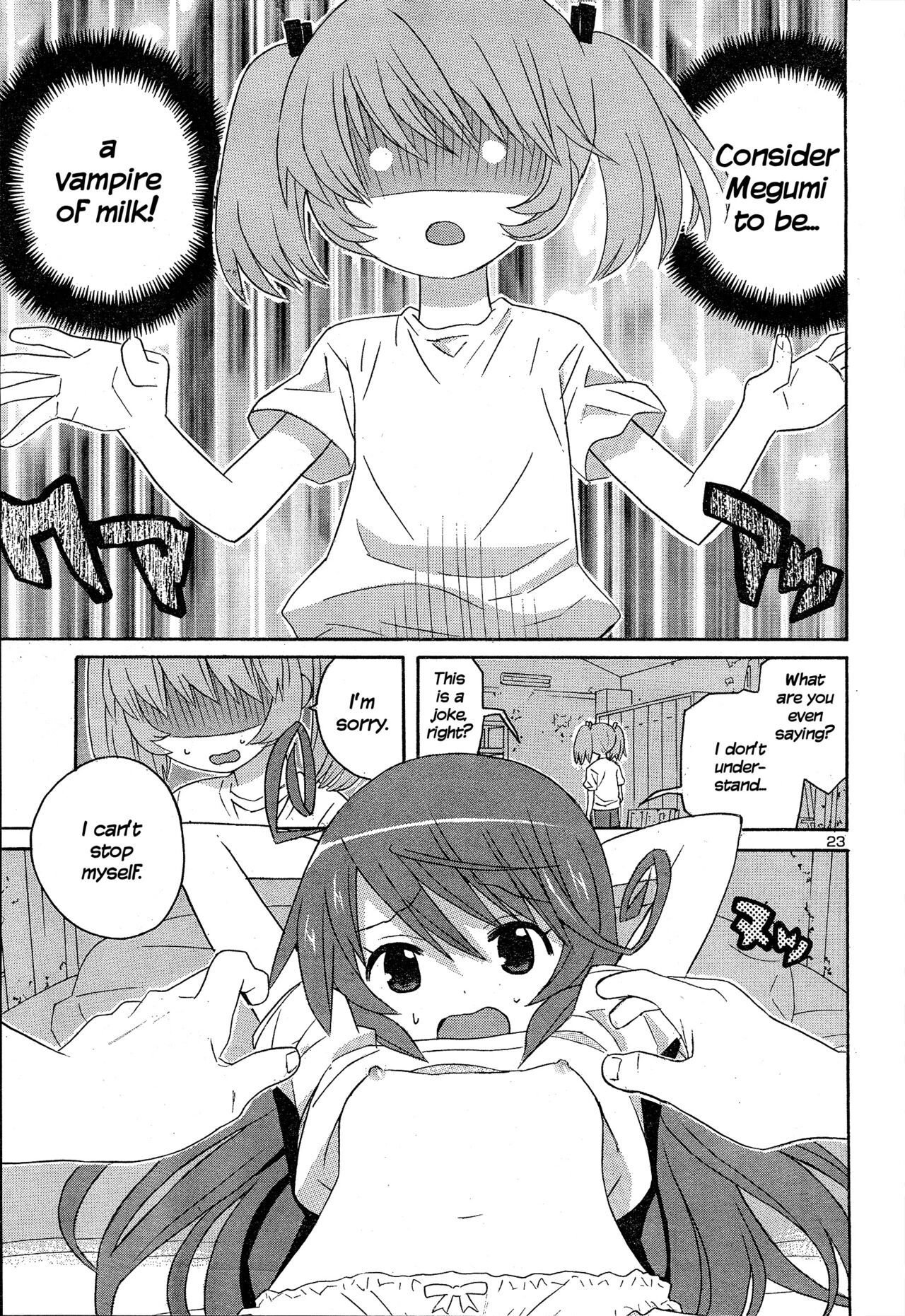 Megumi's Milk page 2 full