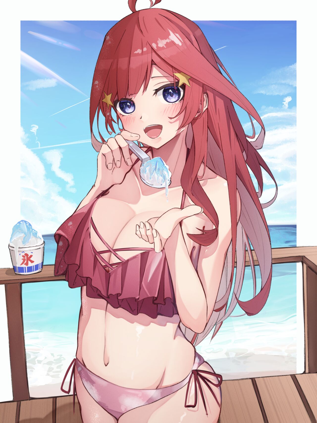 ●PIXIV● 楽奈がく GakuRakuna page 2 full