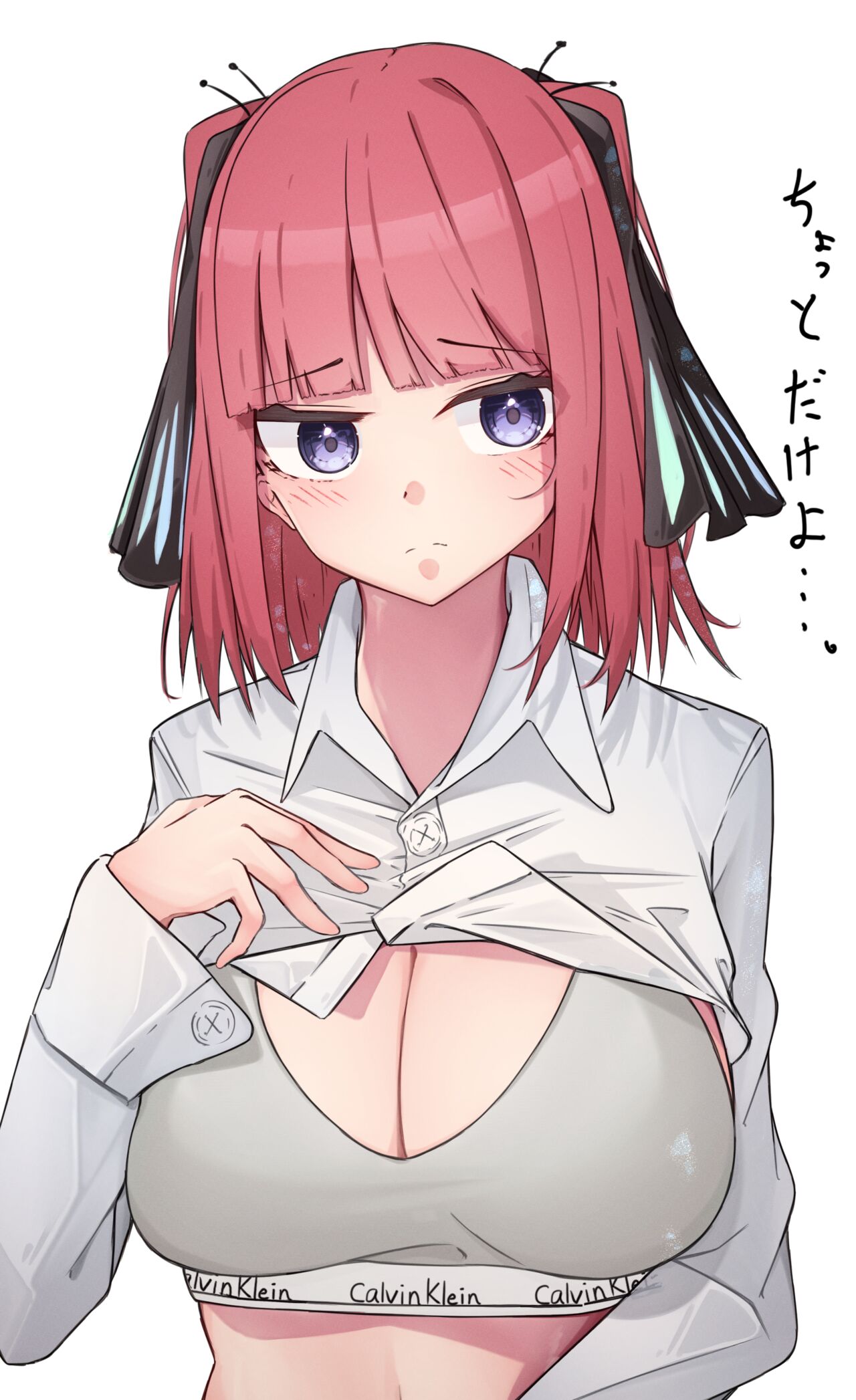 ●PIXIV● 楽奈がく GakuRakuna page 5 full