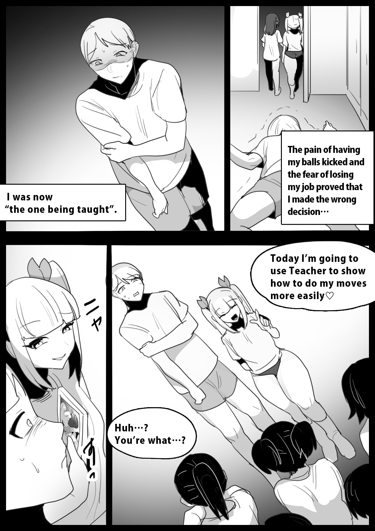 My Experience Getting Demolished and Cum-Milked by a Cheeky Girl's Thick Thighs page 10 full