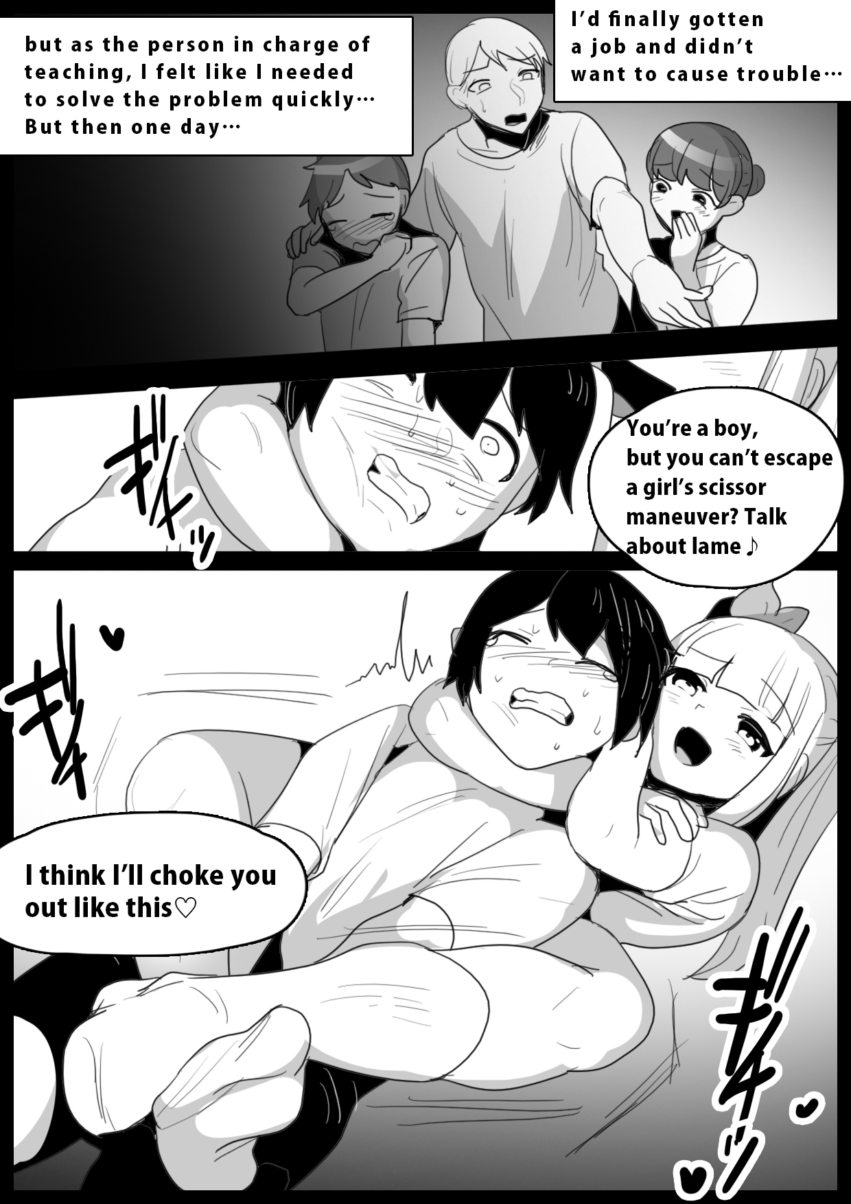 My Experience Getting Demolished and Cum-Milked by a Cheeky Girl's Thick Thighs page 3 full