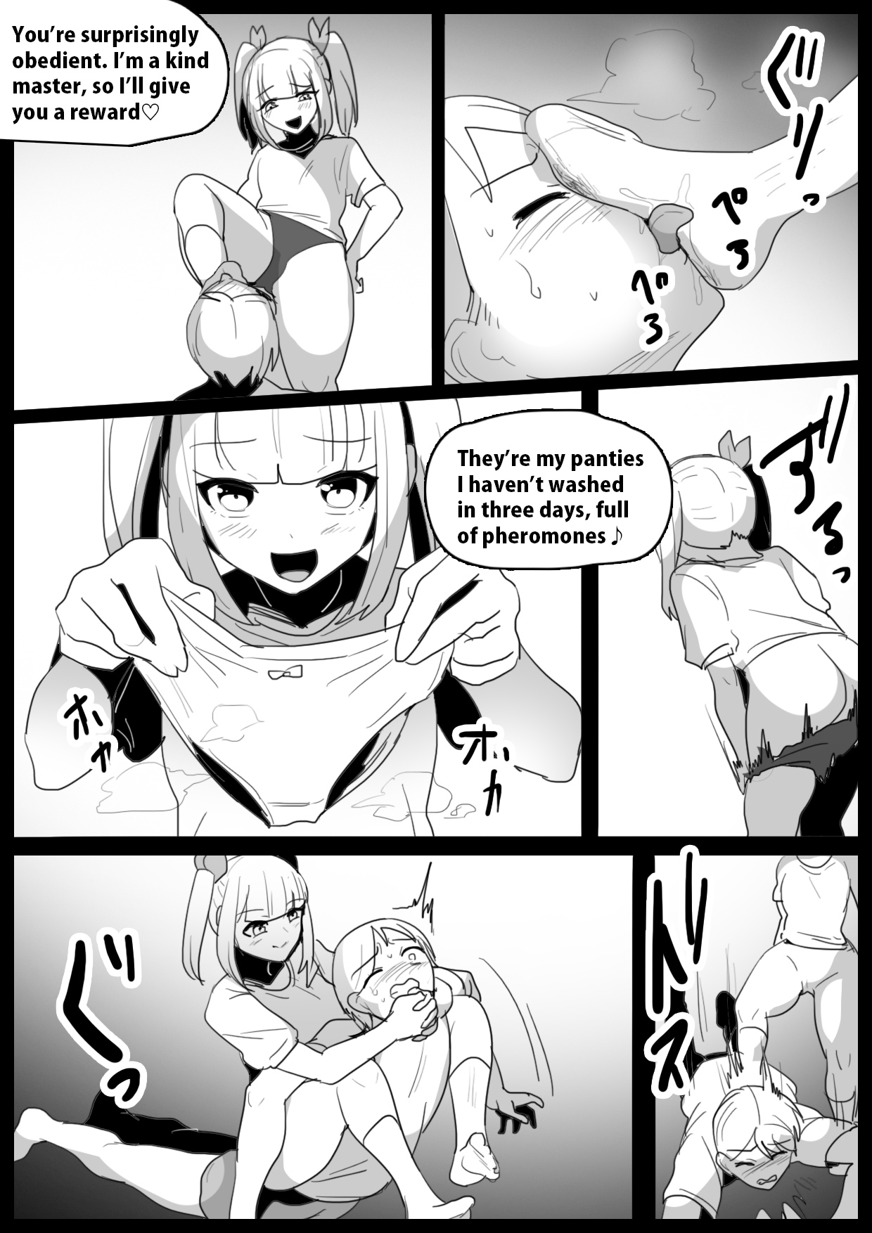 My Experience Getting Demolished and Cum-Milked by a Cheeky Girl's Thick Thighs page 8 full