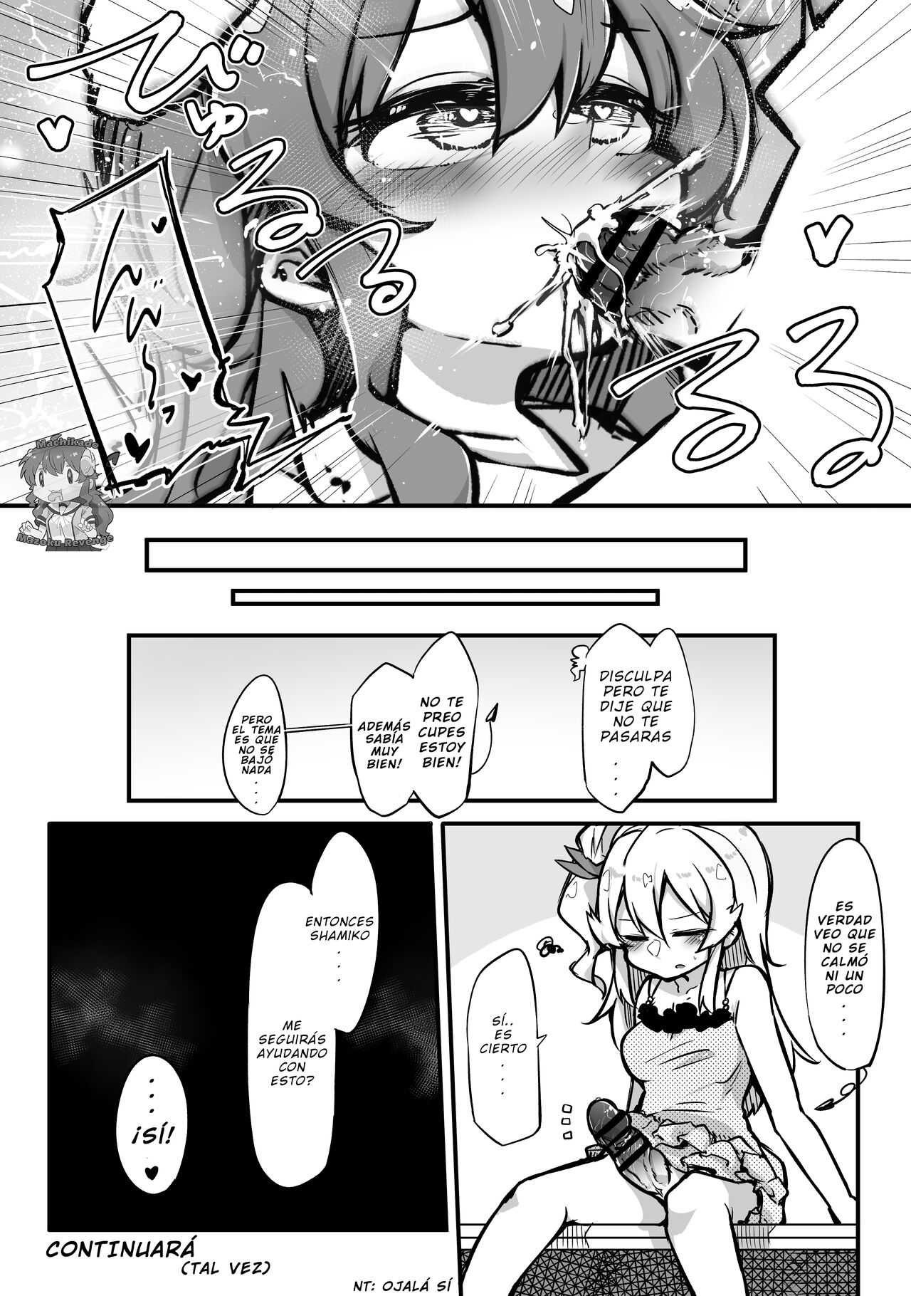 Doujin Shamikan 2 page 6 full