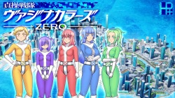Teisou Sentai Virginal Colors Zero