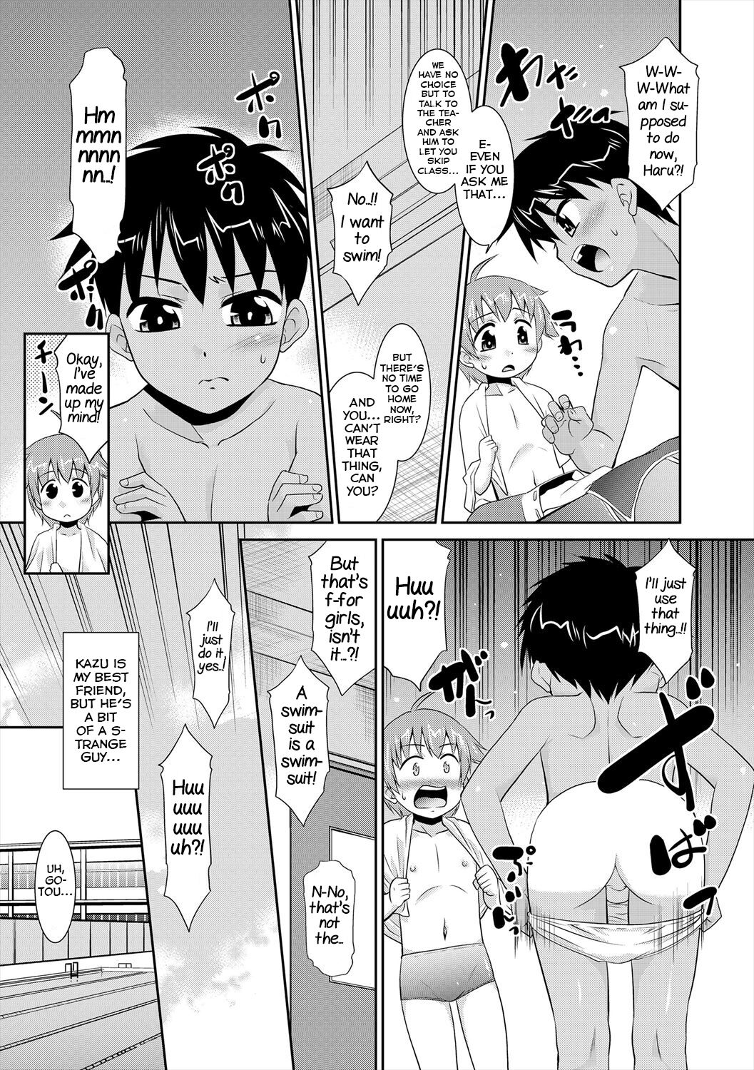 Shinyuu ga Mizugi ni Kigaetara... page 3 full