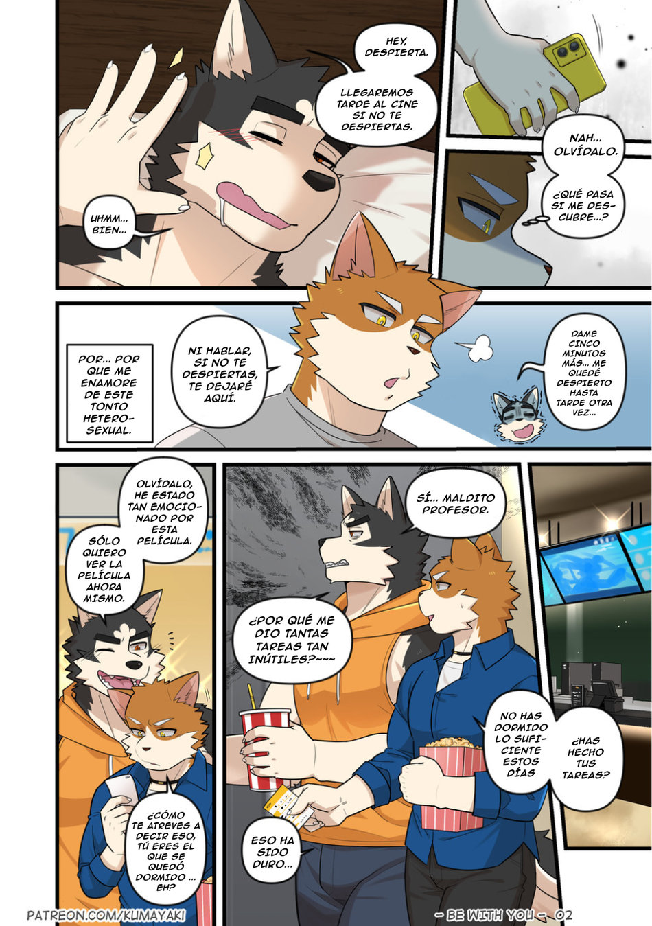 Be With You! page 6 full