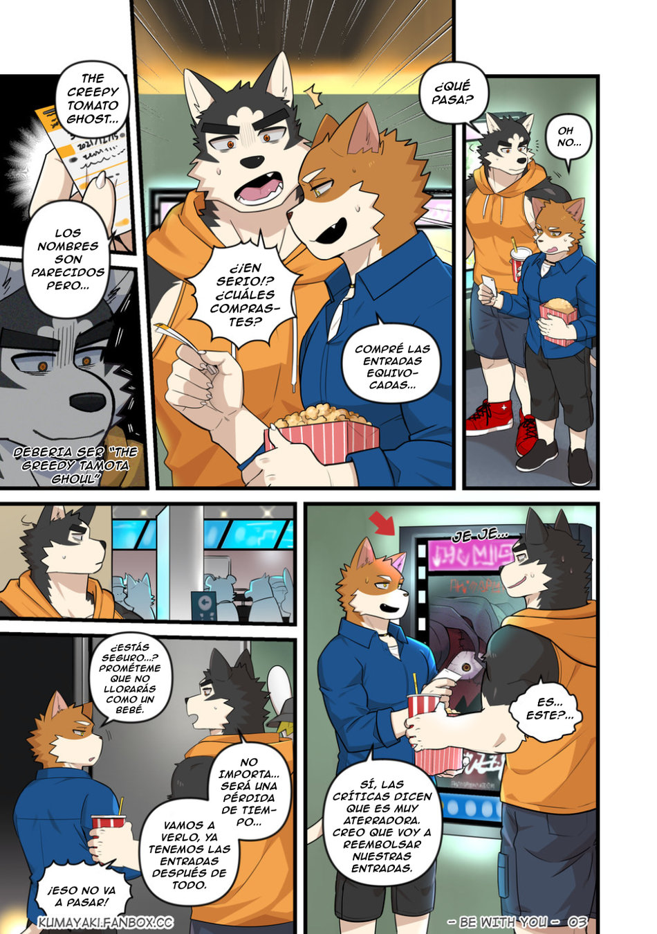 Be With You! page 7 full