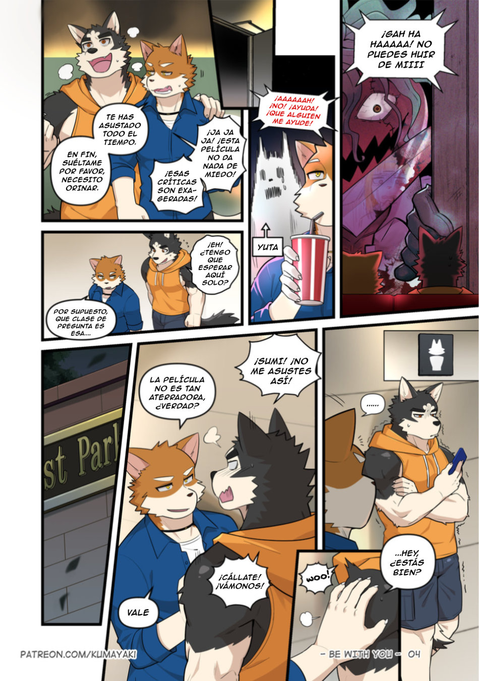 Be With You! page 8 full