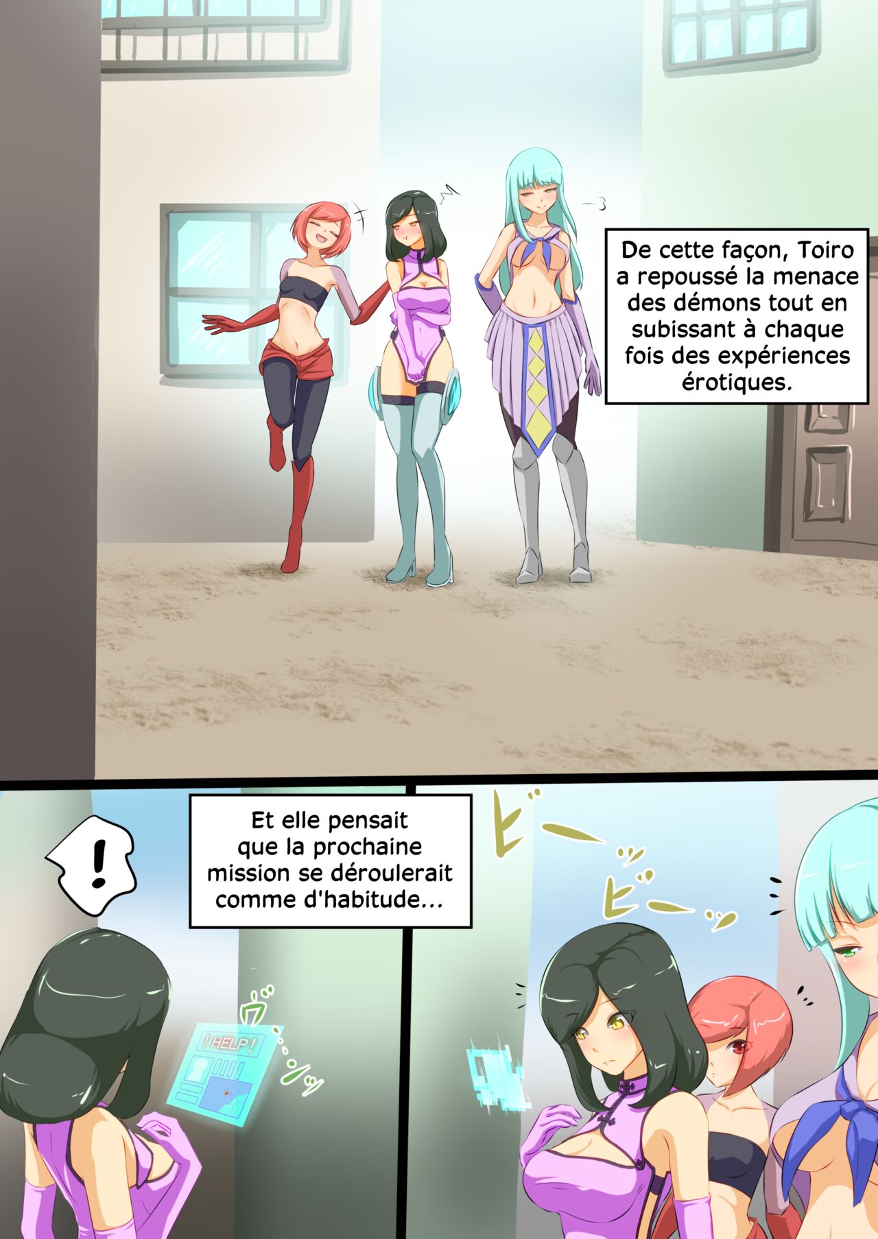 Uchi no Ko ga Ecchi na Teki to Tatakatte Haiboku suru Hanashi 1 | L'héroïne se fait vaincre par une ennemie perverse 1 page 10 full