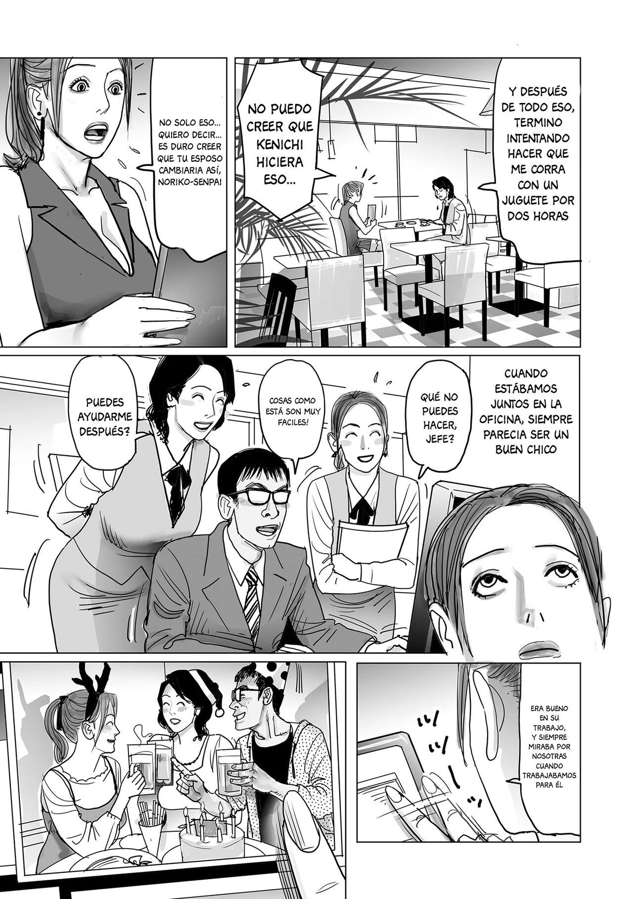 Kinshinkan de Seikatsuhi o Uru Yuganda Kyoudai page 5 full
