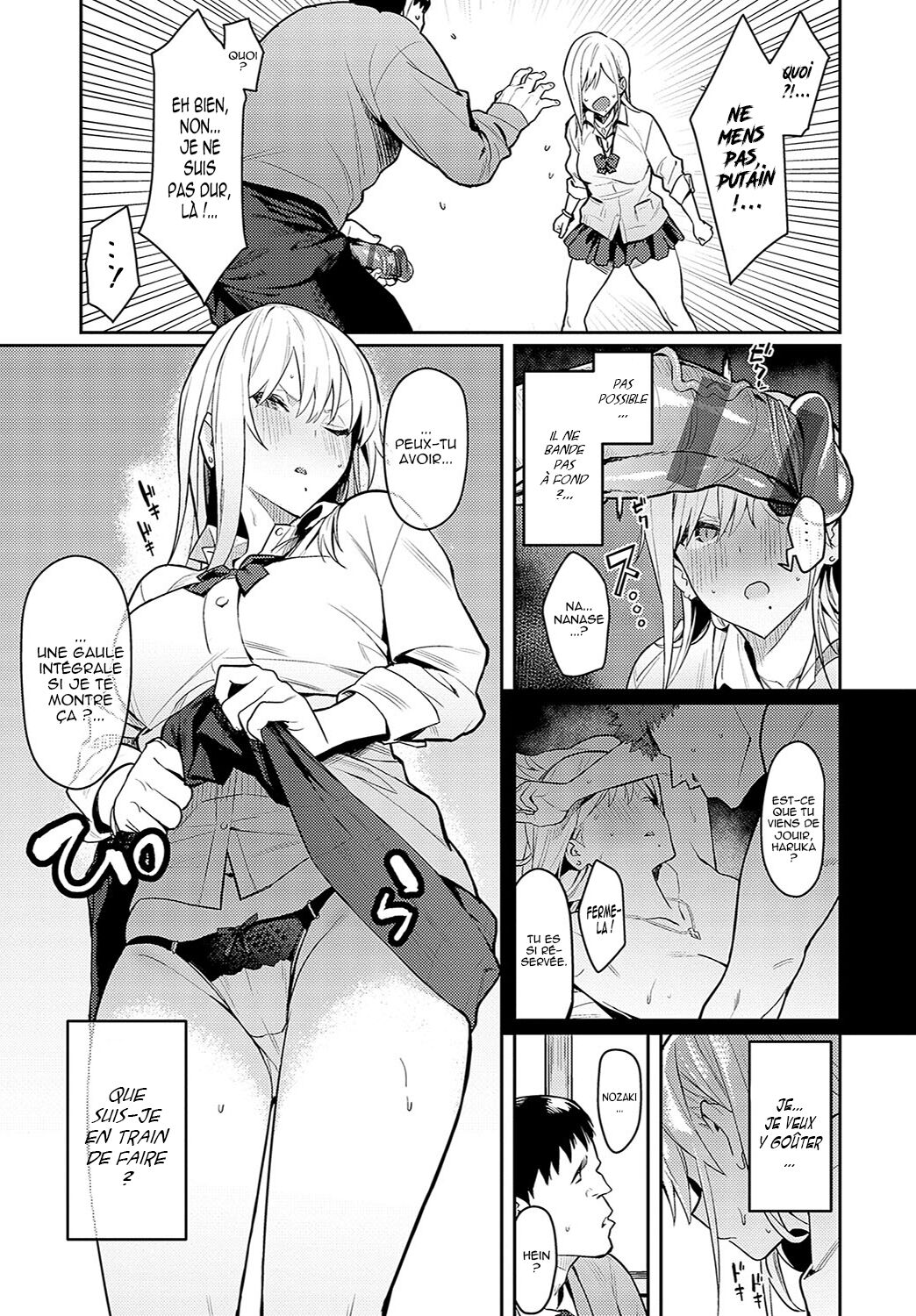 Seiyoku Tsuyo Tsuyo page 10 full