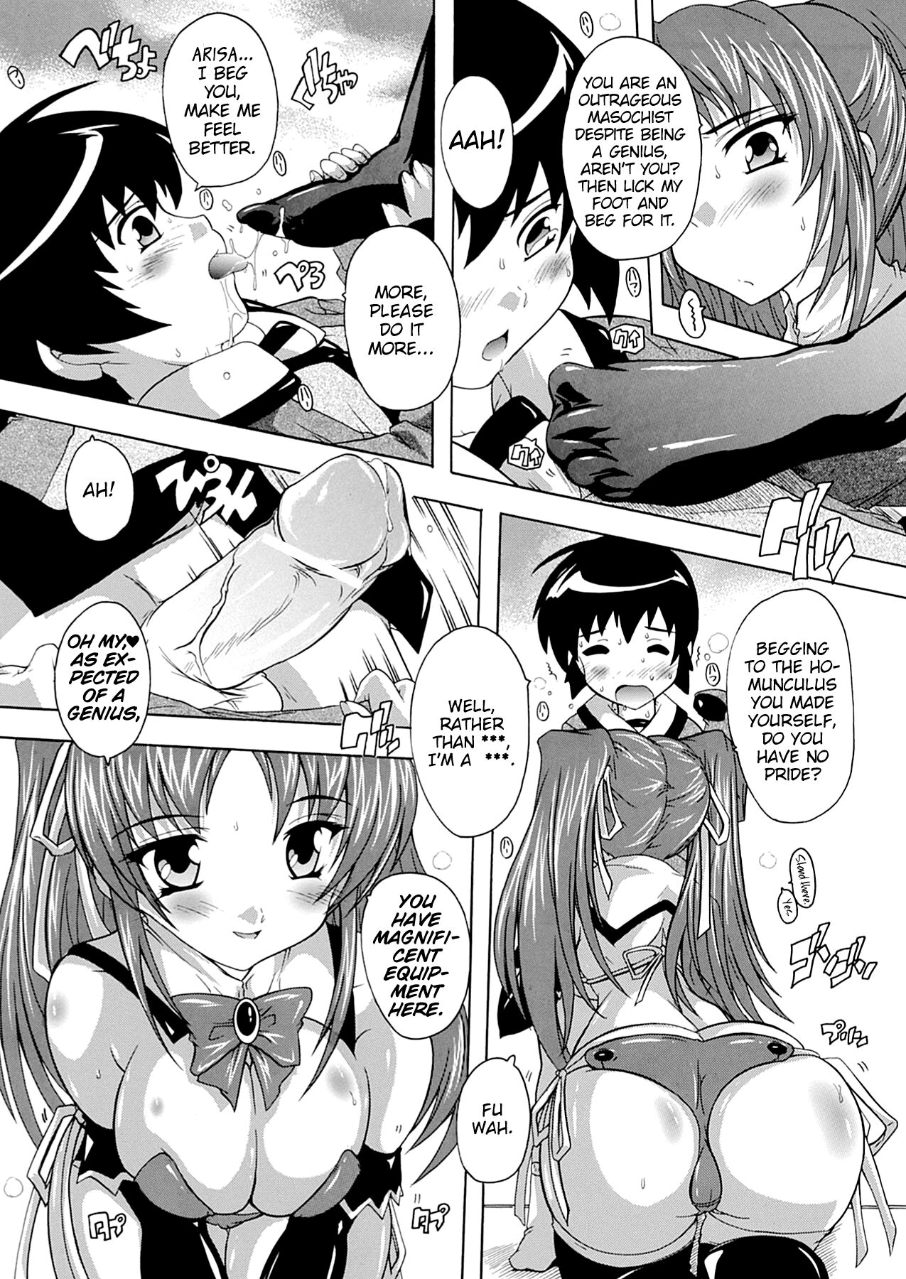 OZ no Mahoutsukai ~Ai to Inyoku no Nikuningyou~ Ch. 1 page 9 full