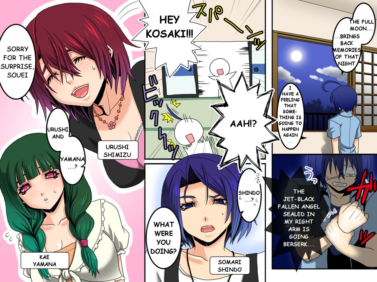 Ayame ~Ayatsurime x Saimin | Manipulative Eye x Hypnosis page 10 full