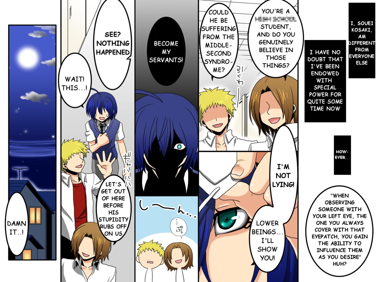 Ayame ~Ayatsurime x Saimin | Manipulative Eye x Hypnosis page 4 full