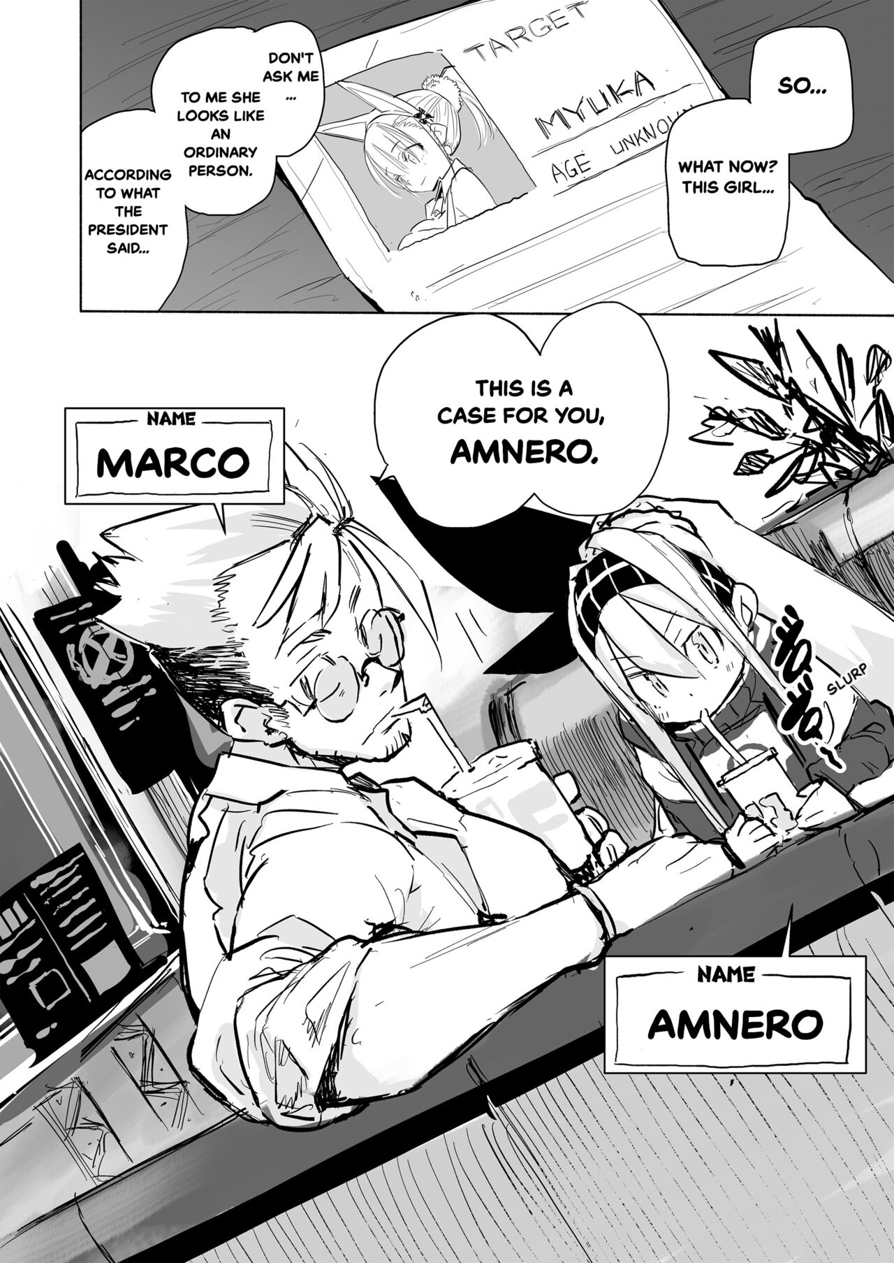 Myuka-chan wa Kotowarenai. | Myuka Can't Say No + Extras page 4 full