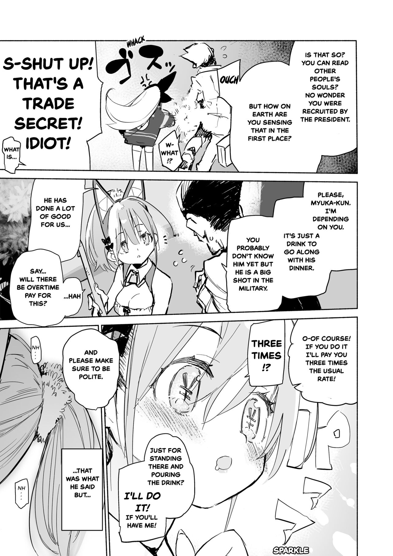 Myuka-chan wa Kotowarenai. | Myuka Can't Say No + Extras page 7 full