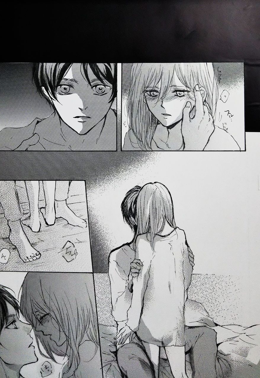 Christa Lenz page 5 full