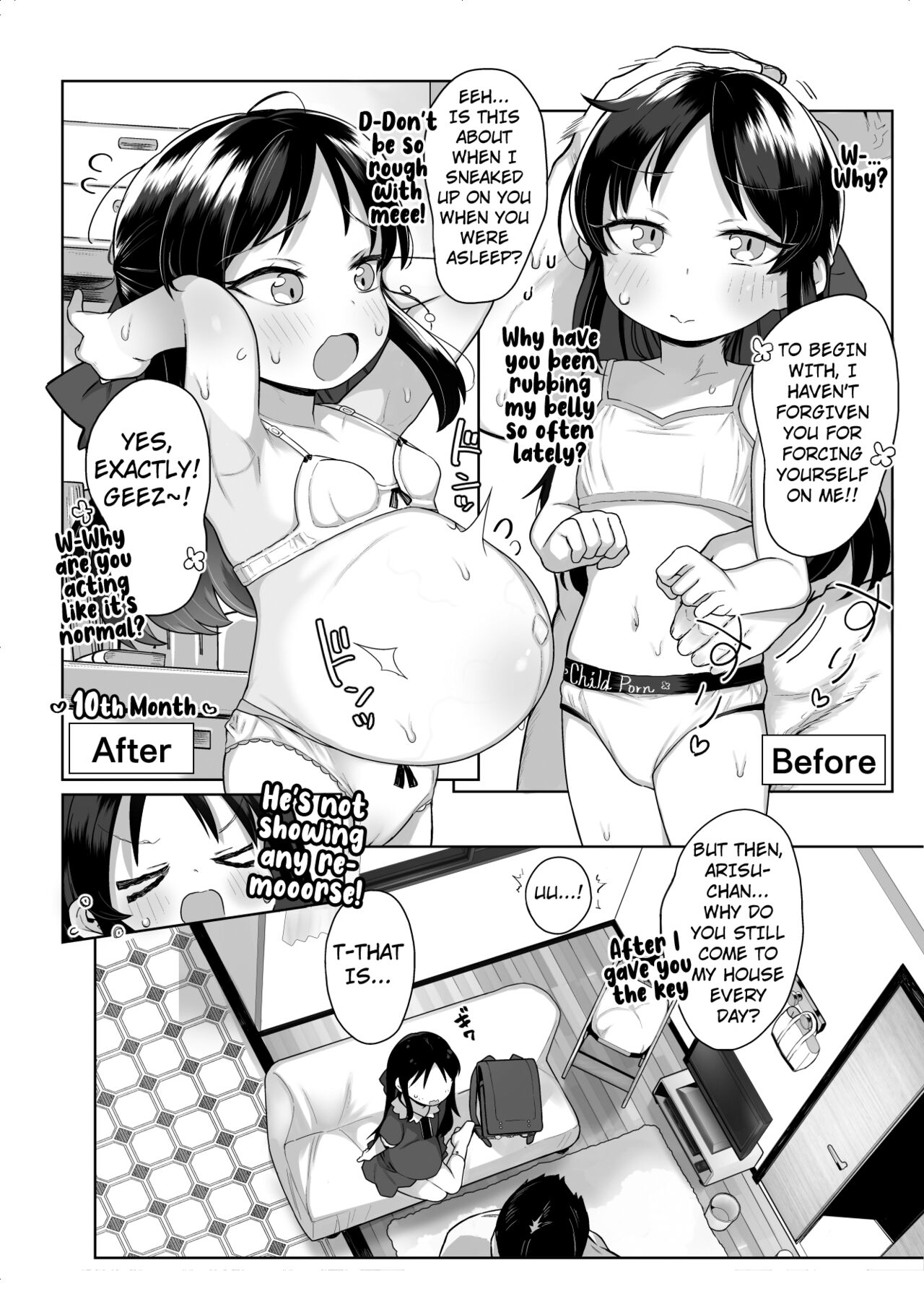 Shougakusei no Omanko Daisuki da to Dekiru Mono, Nani page 7 full