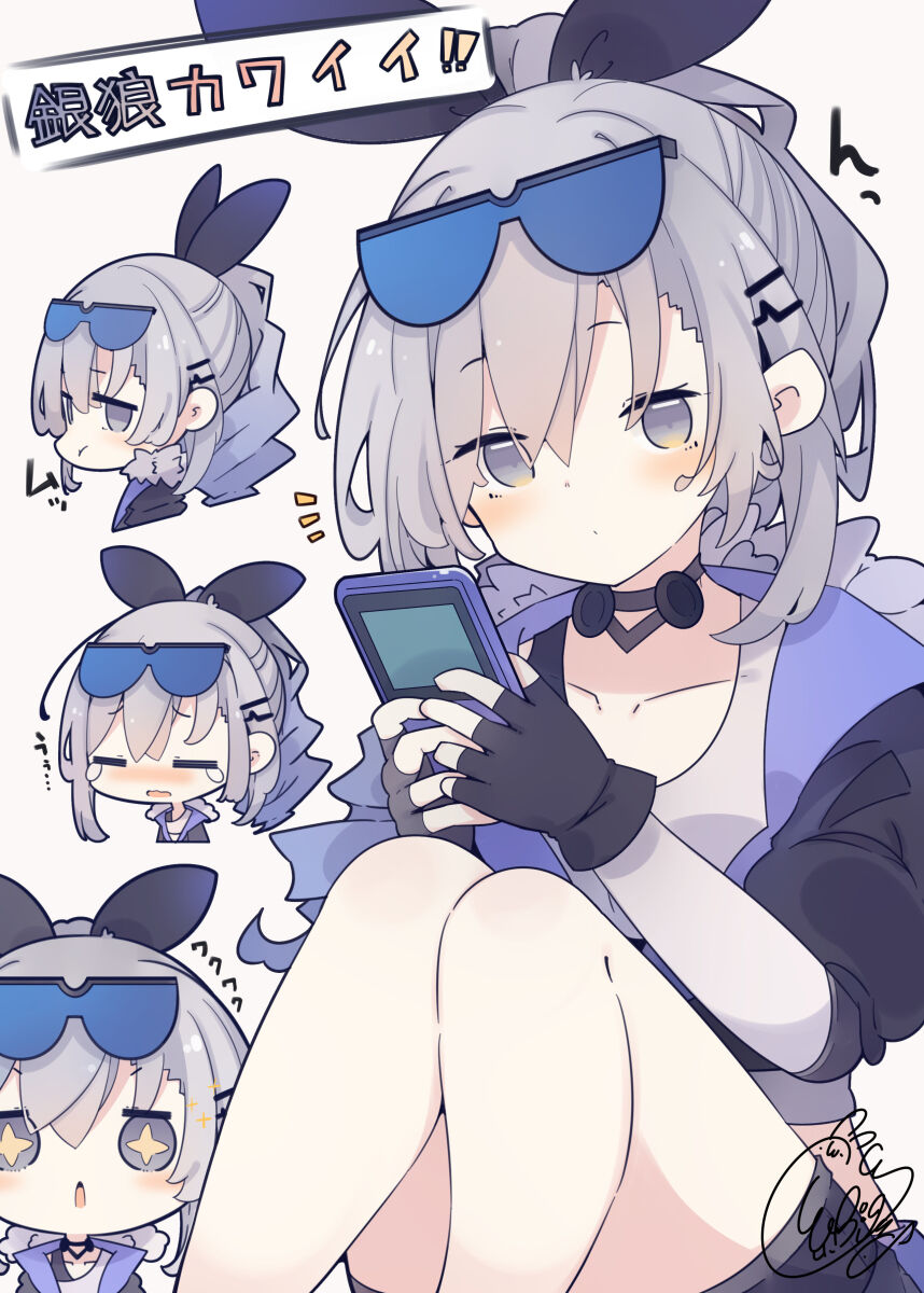 ●PIXIV● 紅シャケ page 5 full