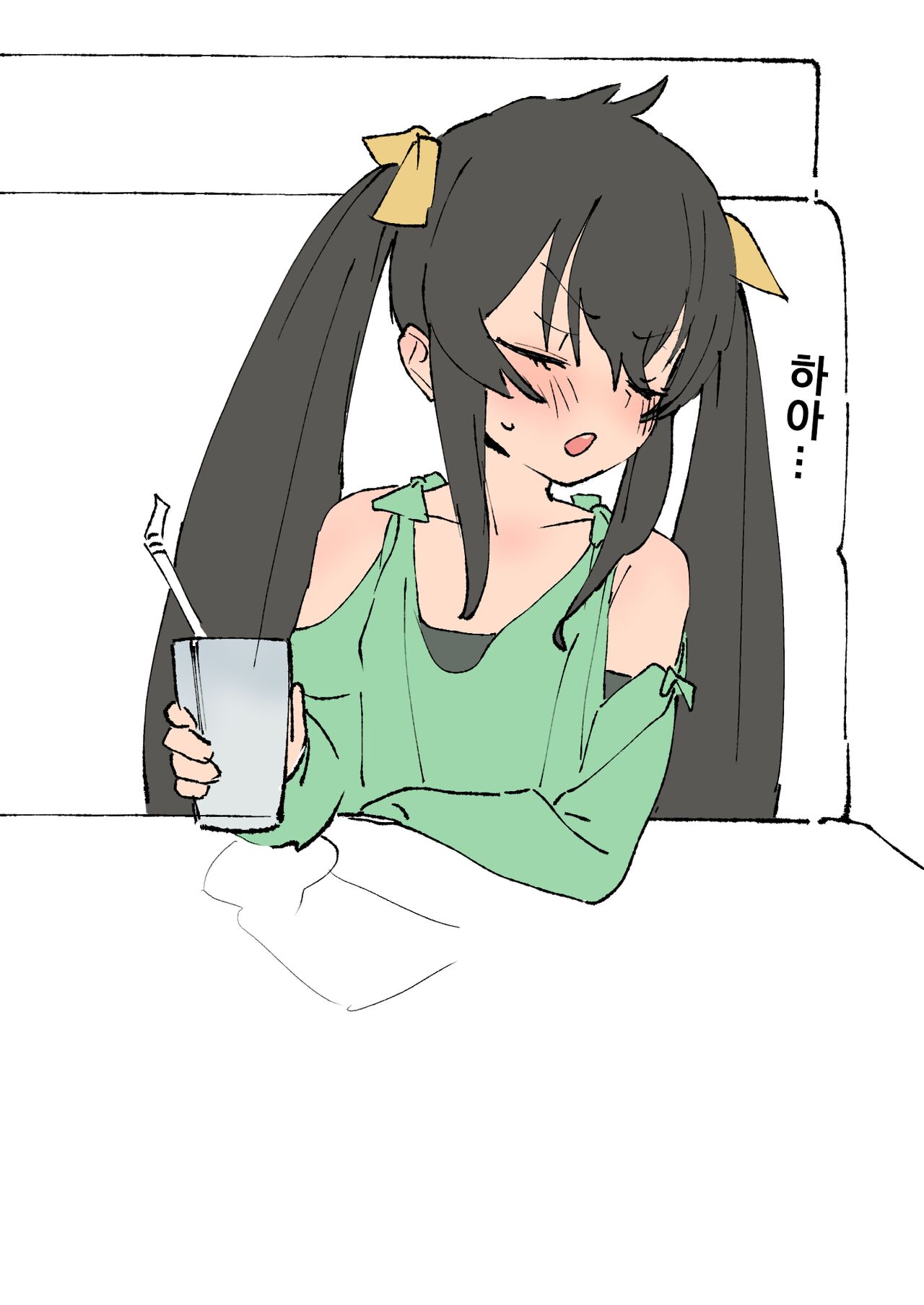 Risa-chan page 10 full