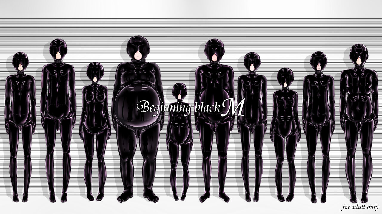 Beginning black M page 1 full