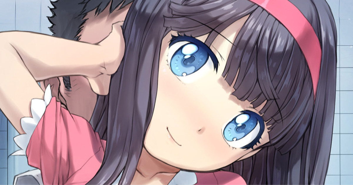 Imouto Sex page 1 full