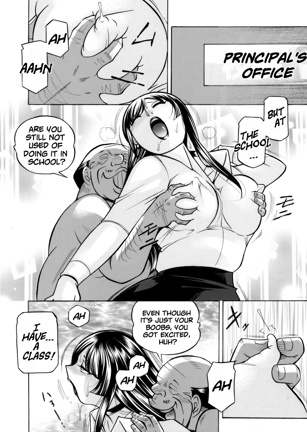 Yuutousei Minami ~Onna Kyoushi Reiko 2~ | Honors Student Minami ~Female Teacher Reiko 2~ page 8 full