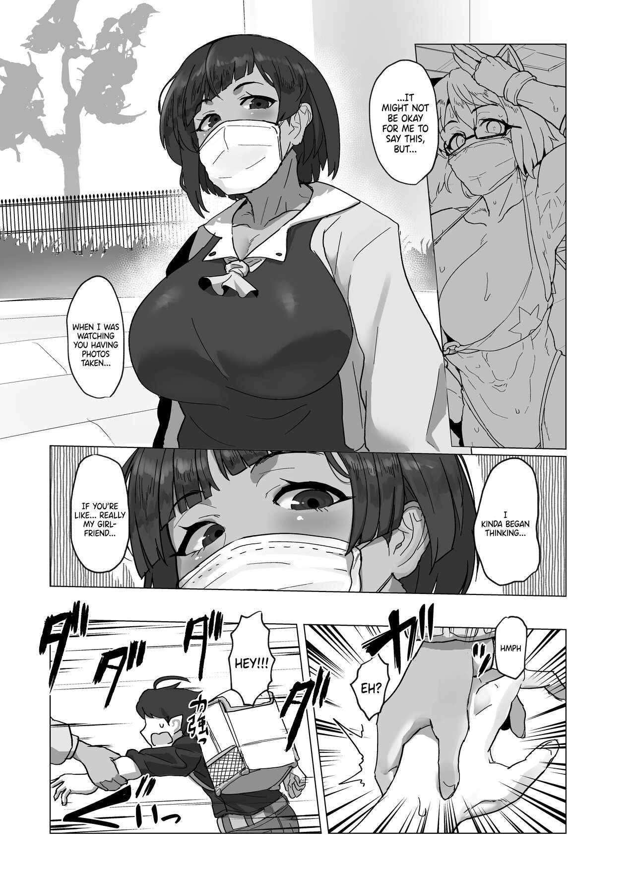 Cosplayer no Kanojo to Event Gaeri ni Ecchi suru Hon | Having Sex With My Cosplayer Girlfriend After an Event page 4 full