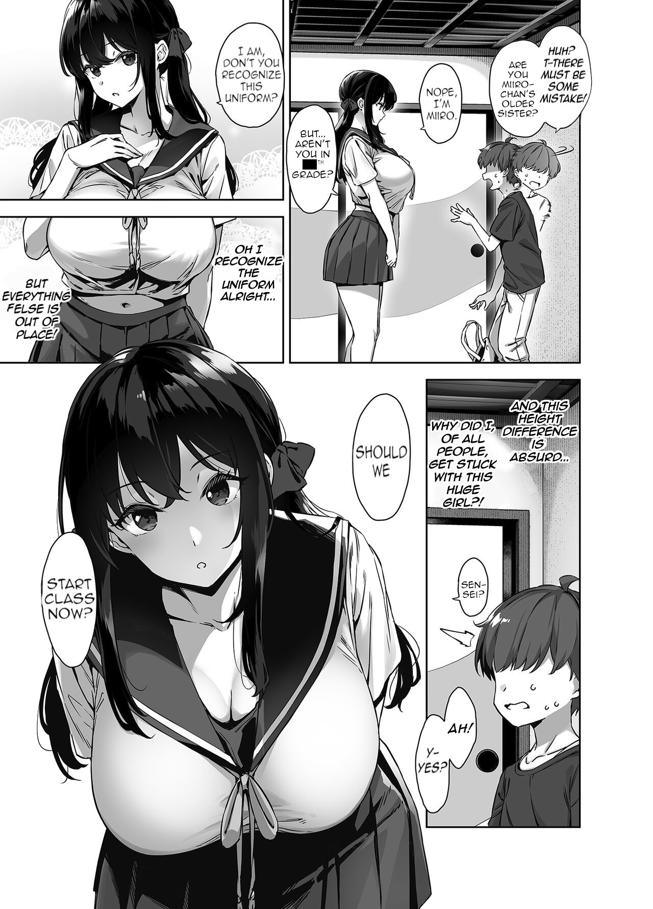 Natsu to Inaka to Yuuwaku shite kuru Dekkai Oshiego page 6 full