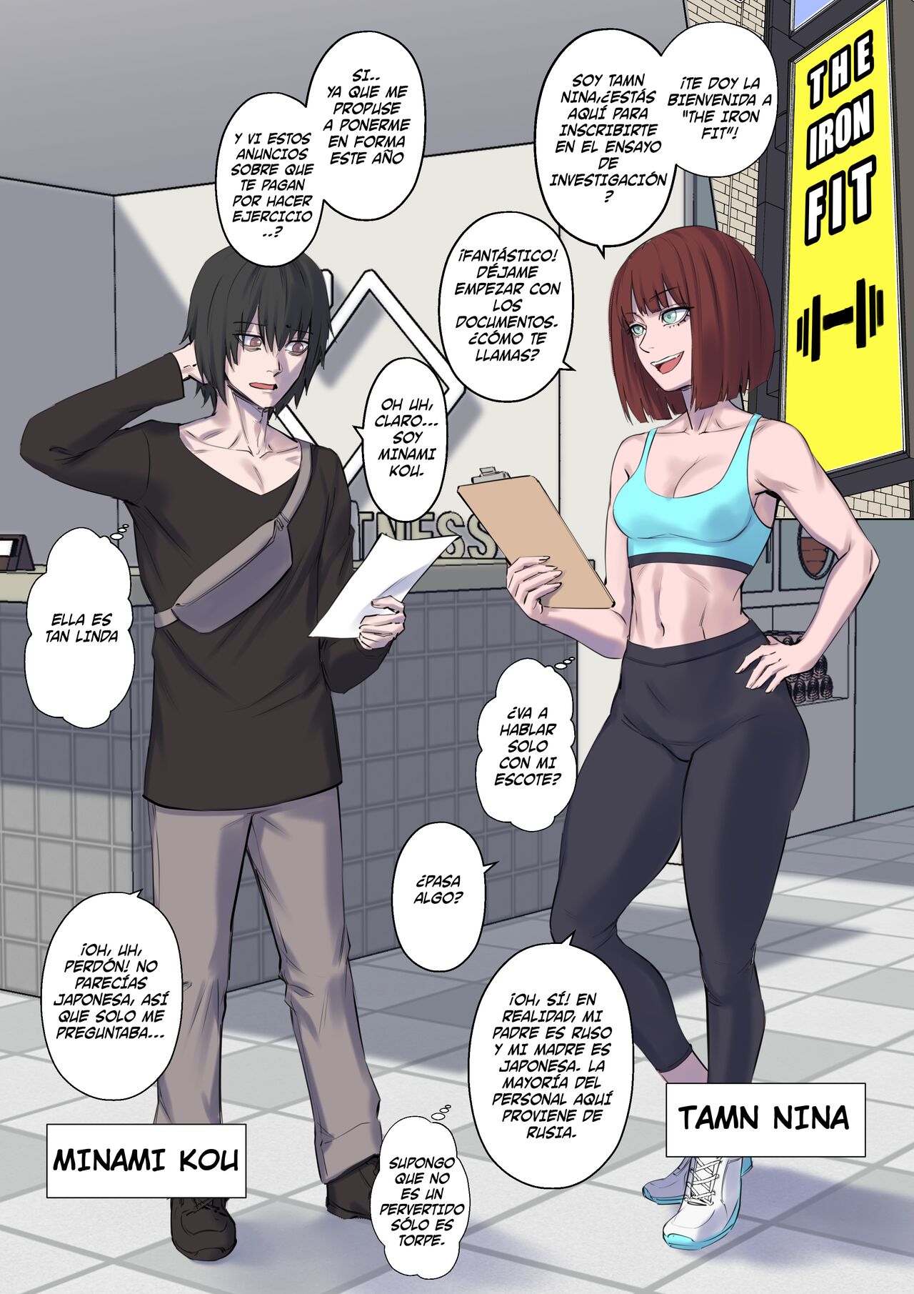 Getting in Shape - Page 3 - IMHentai