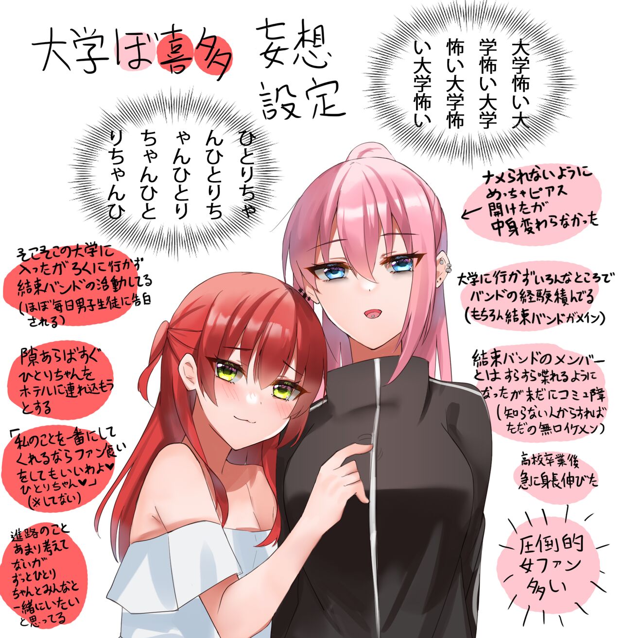 ●PIXIV● レモンT page 2 full