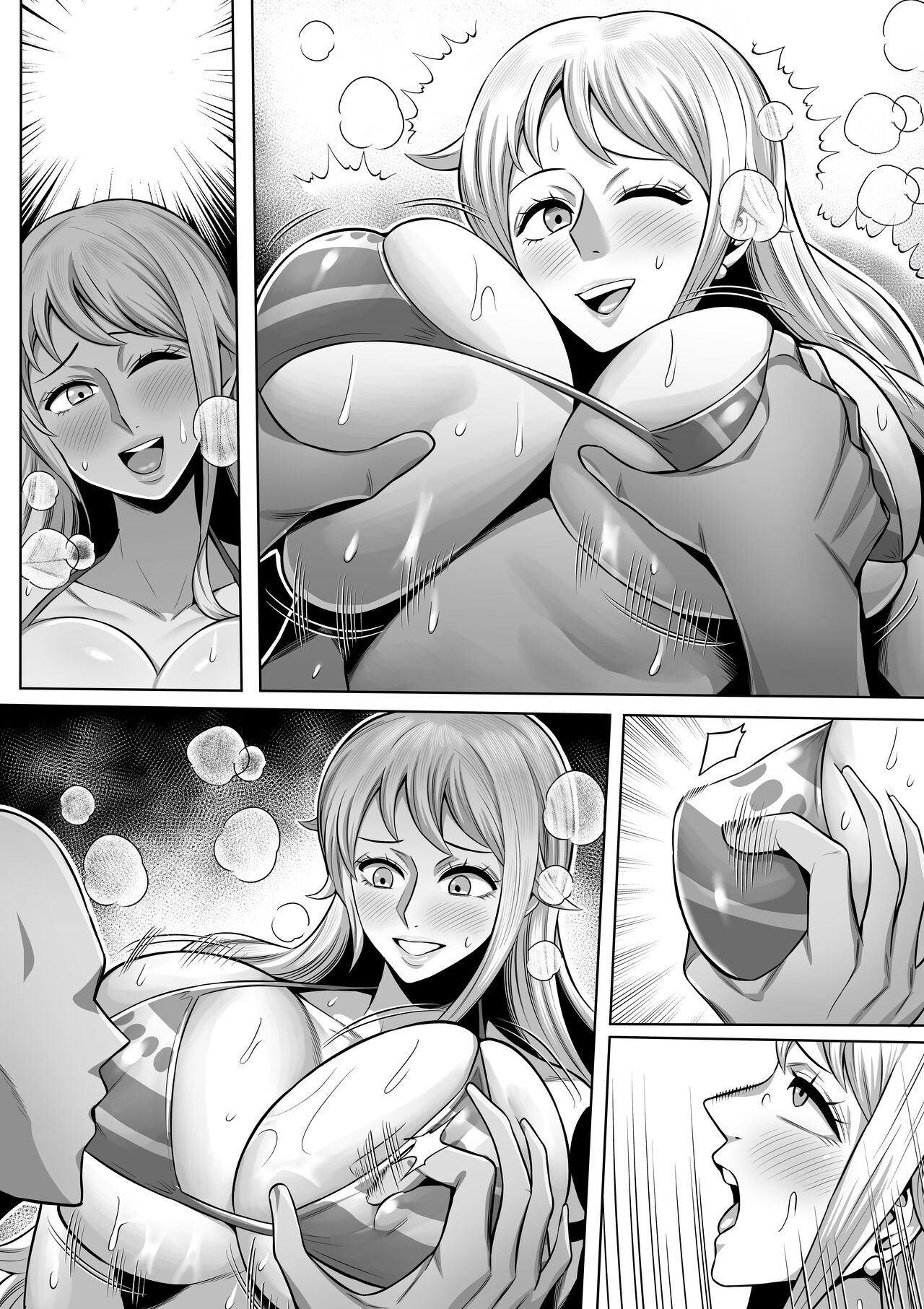 風俗嬢ナミ page 5 full