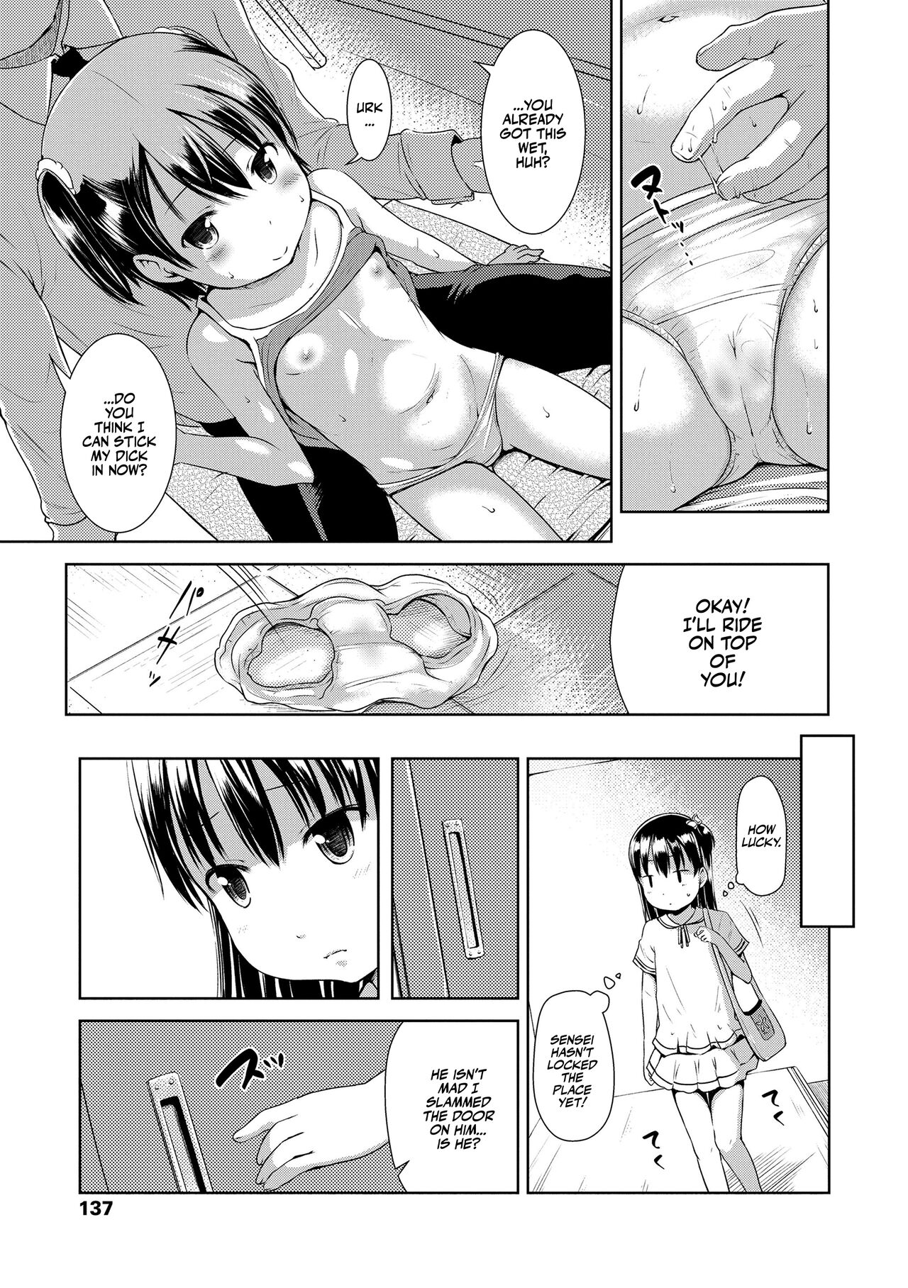 1Pair! page 9 full