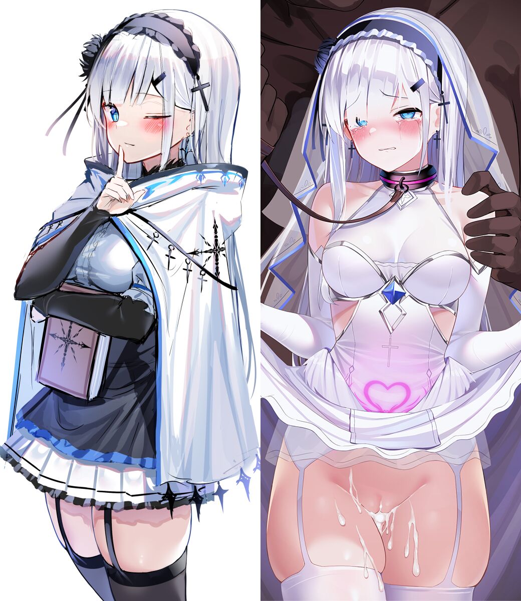 Yurisia 1-5 page 1 full