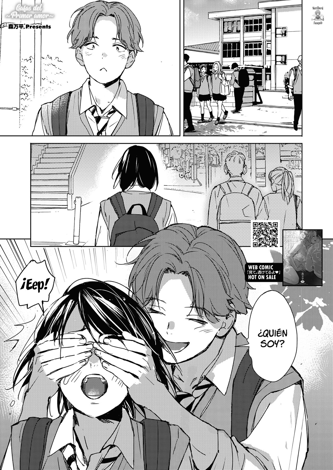 Hatsukoi Megane | Gafas del ~Primer amor~ page 1 full