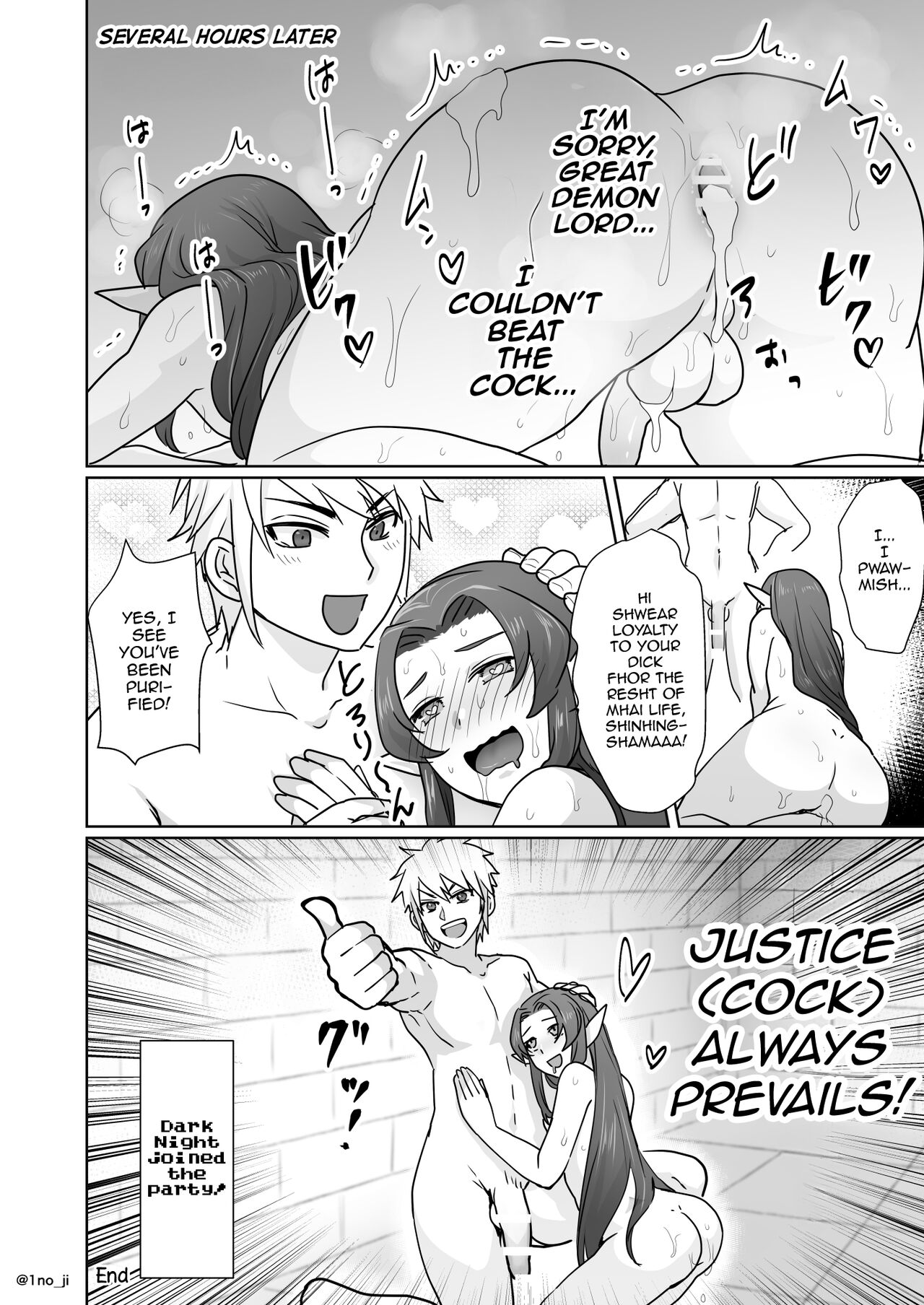 Maou-gun no Moto Kanbu ga Yuusha ni Makete Mesu ni Sareru Hanashi 1 page 7 full