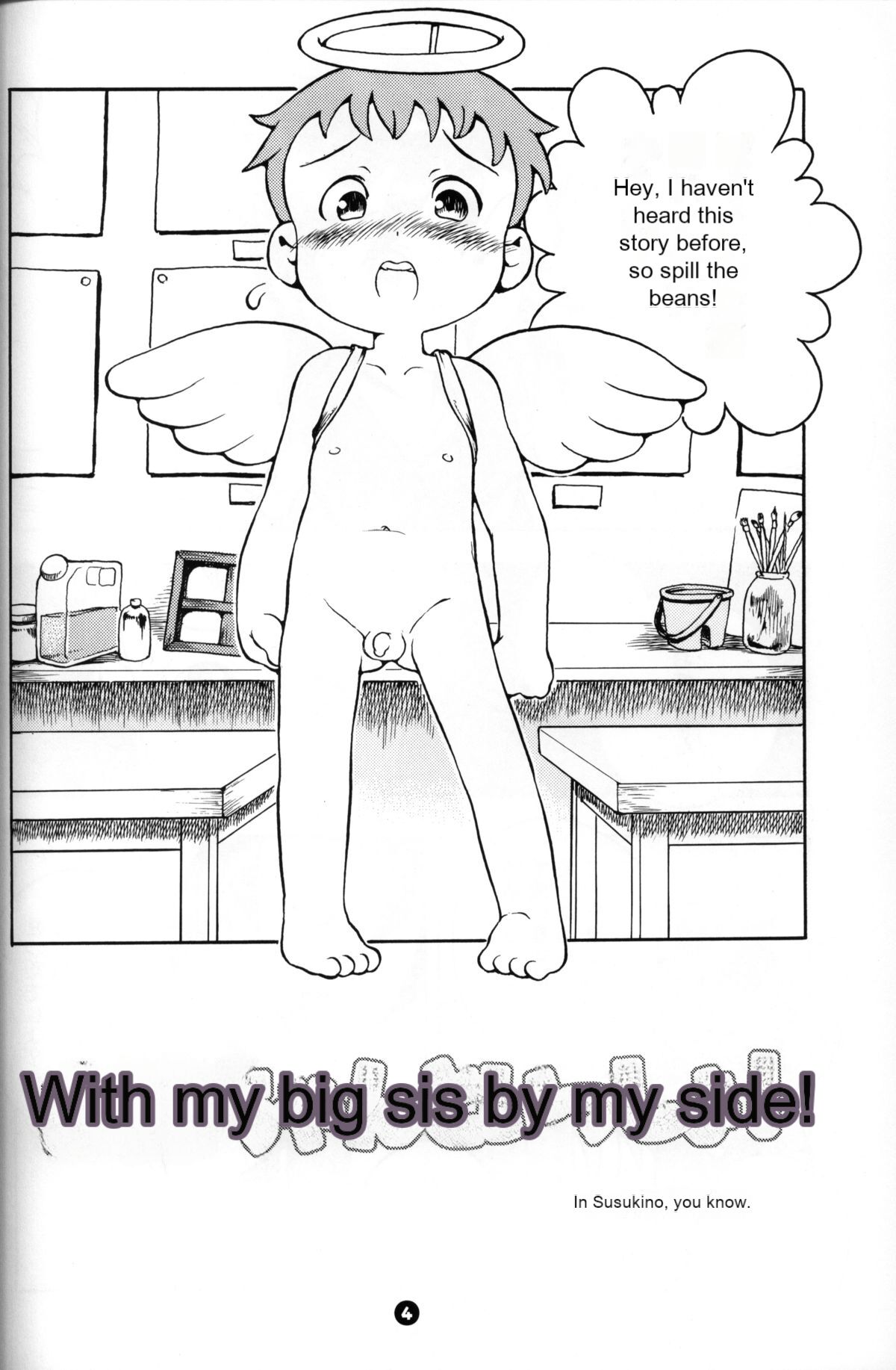 MP #3  Machine Translation page 3 full