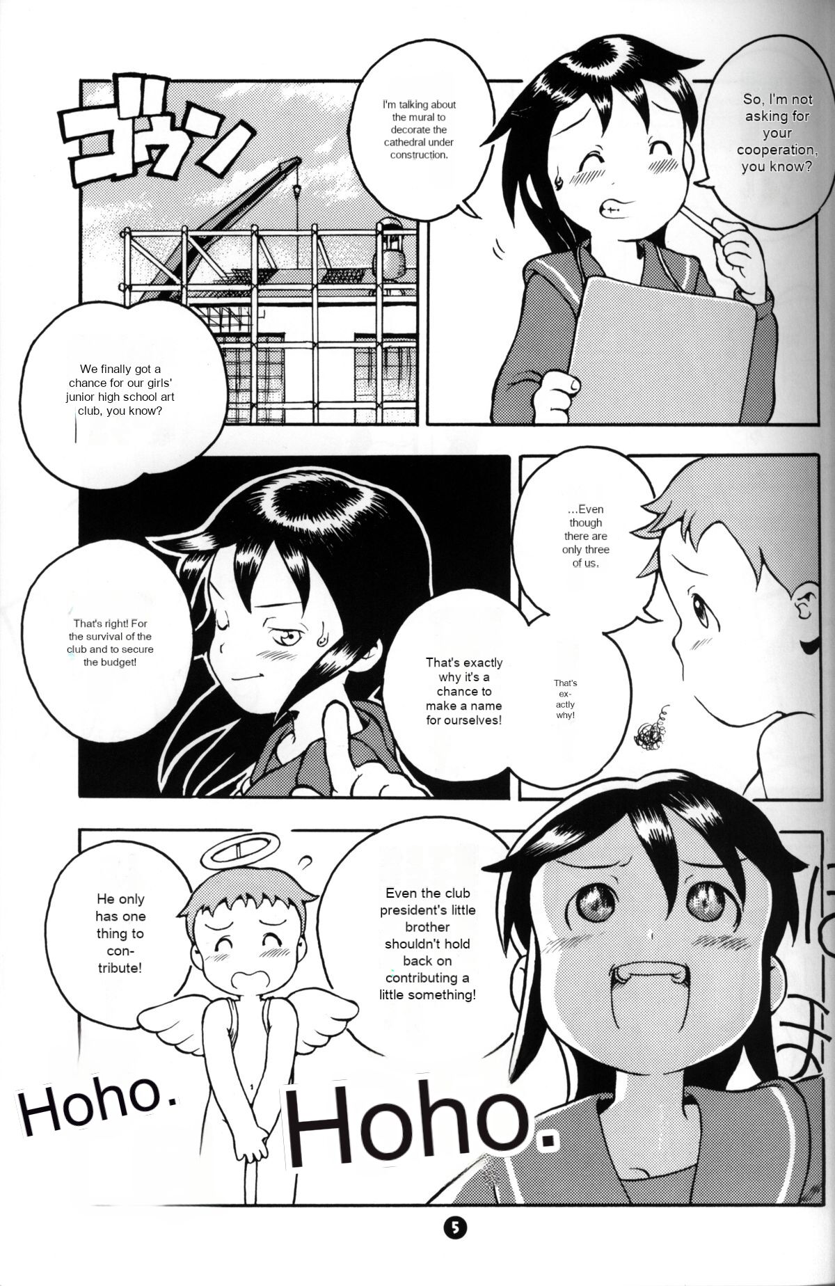 MP #3  Machine Translation page 4 full