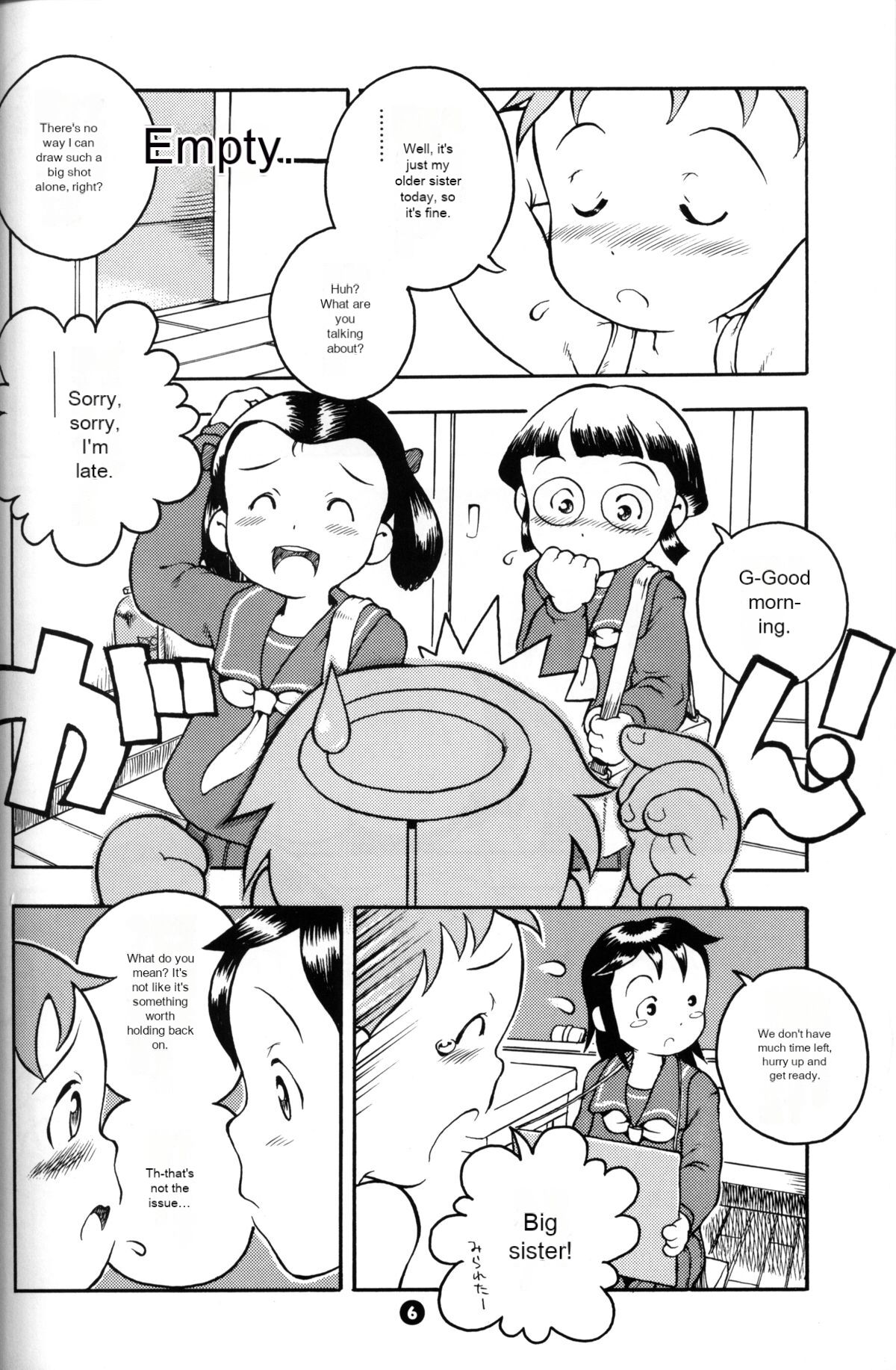 MP #3  Machine Translation page 5 full