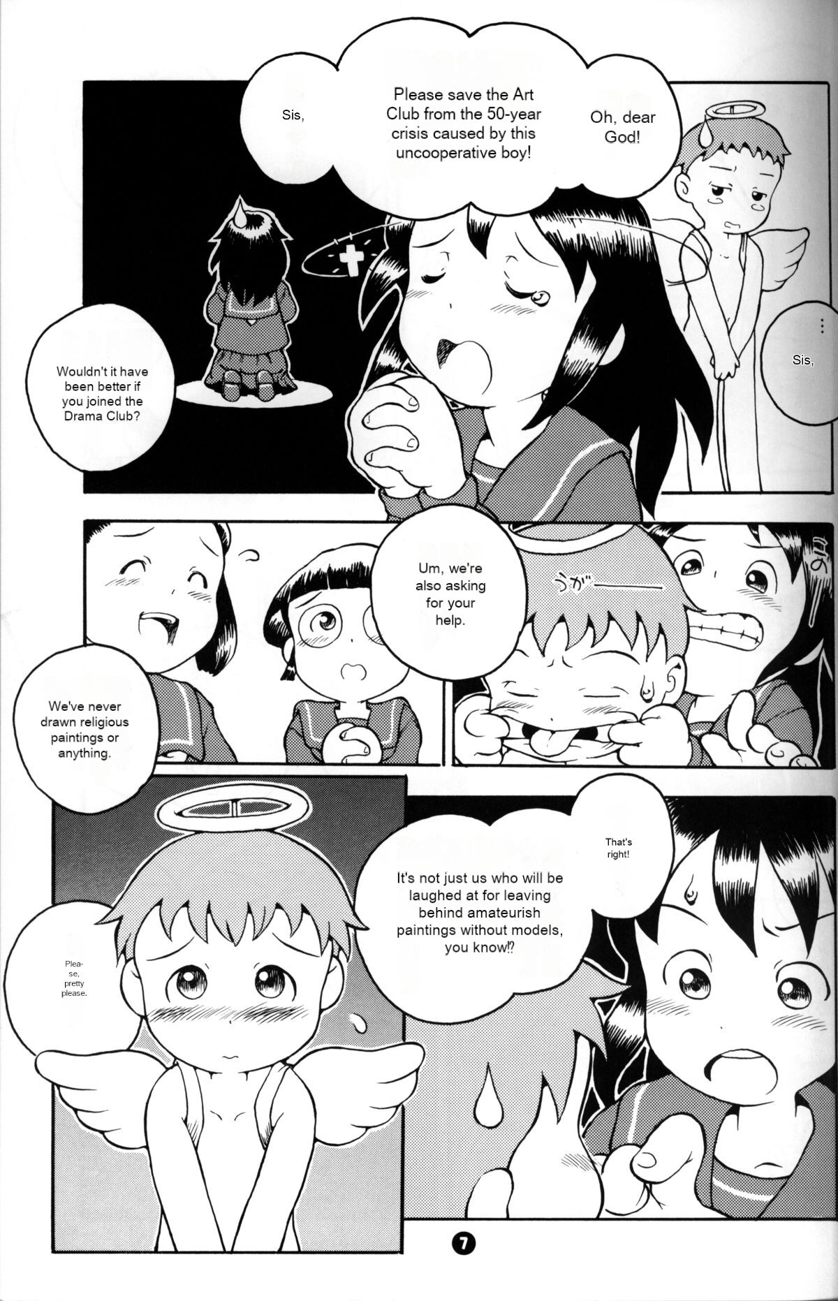 MP #3  Machine Translation page 6 full