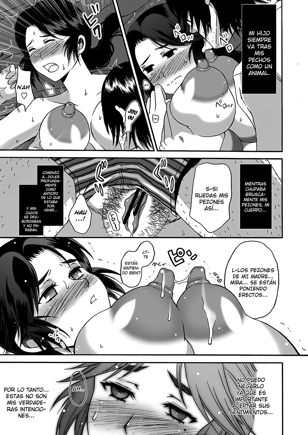 Musuko no Heya de page 6 full