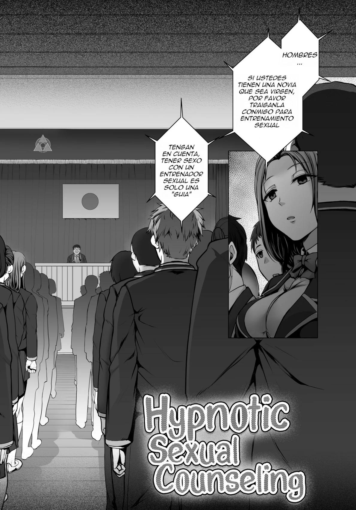 Saimin Seishidou page 4 full